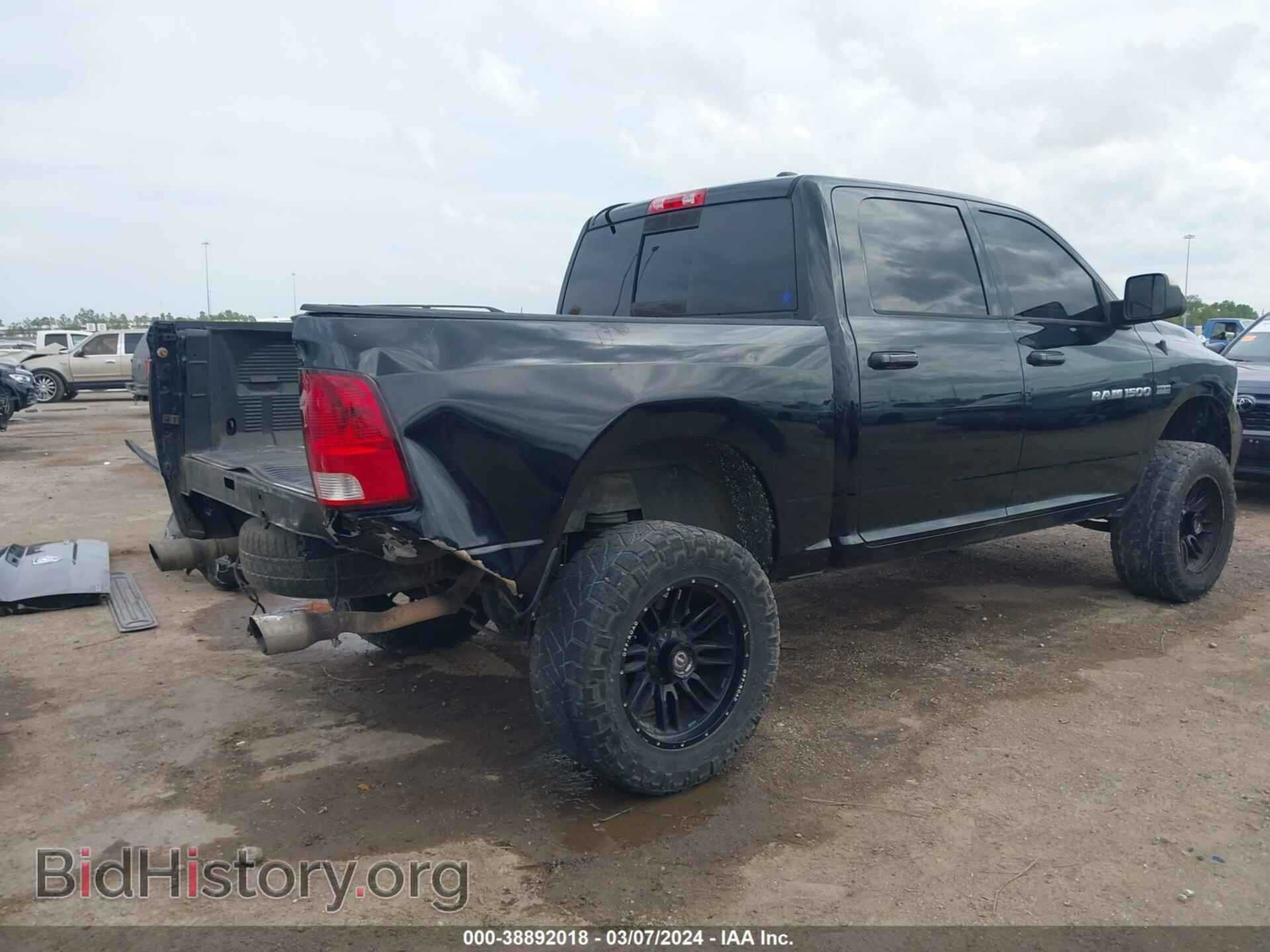 2012 RAM 1500 - VIN: 1C6RD7MT5CS314591 - Photo 4