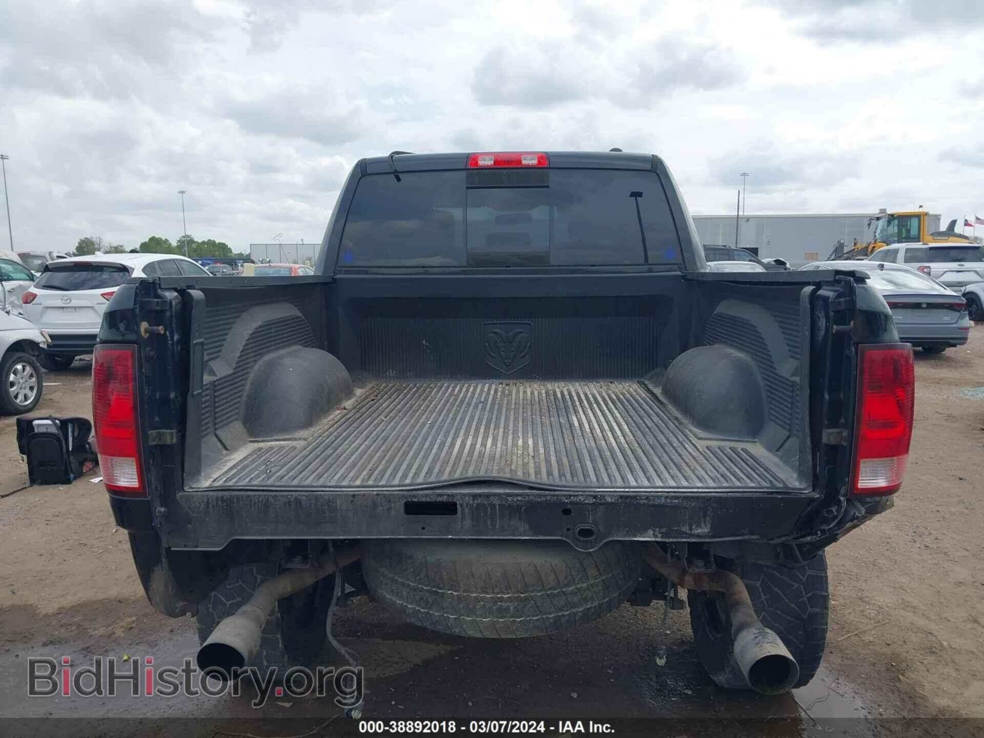 2012 RAM 1500 - VIN: 1C6RD7MT5CS314591 - Photo 6