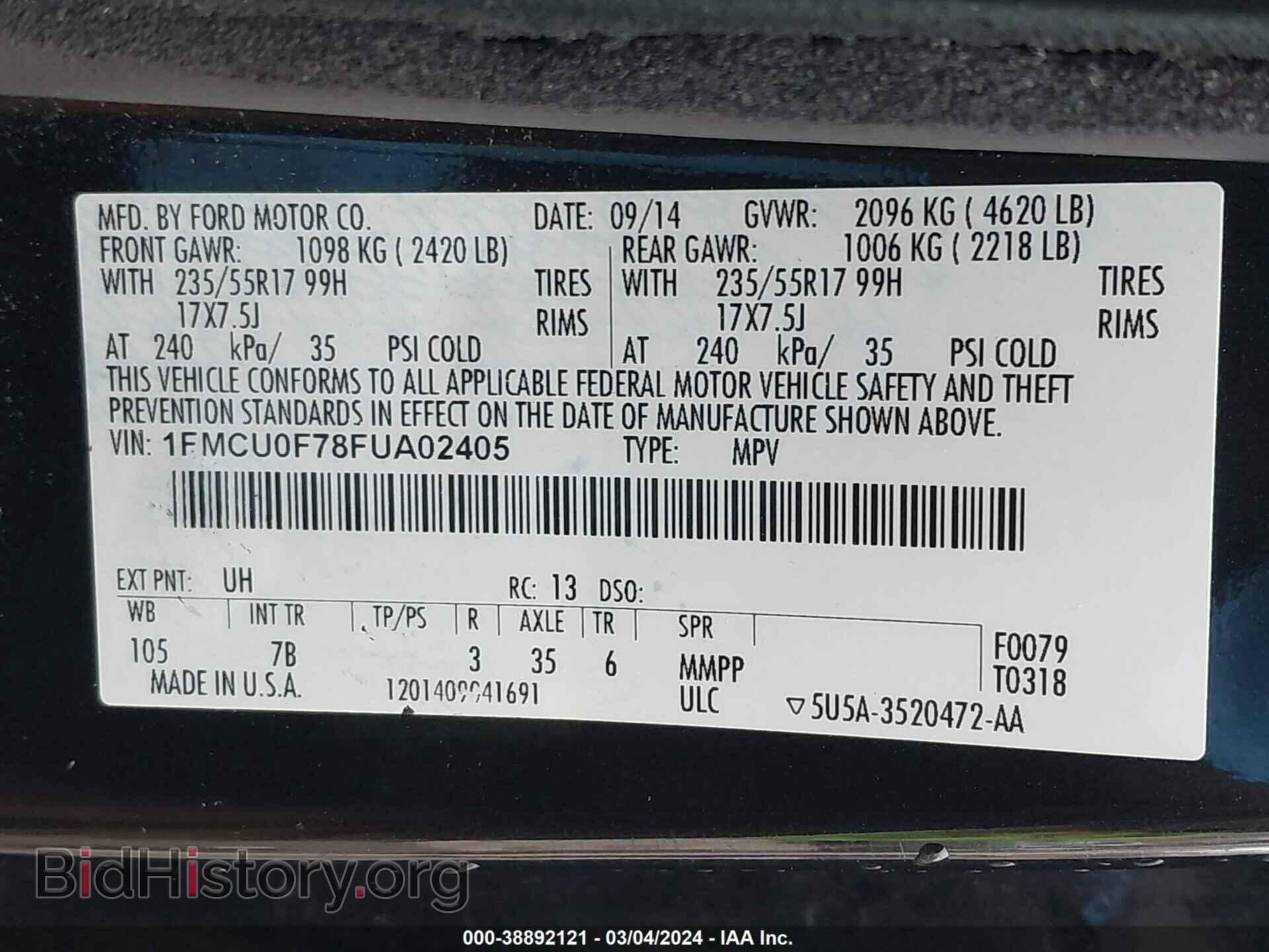 2015 FORD ESCAPE - VIN: 1FMCU0F78FUA02405 - Фото 9