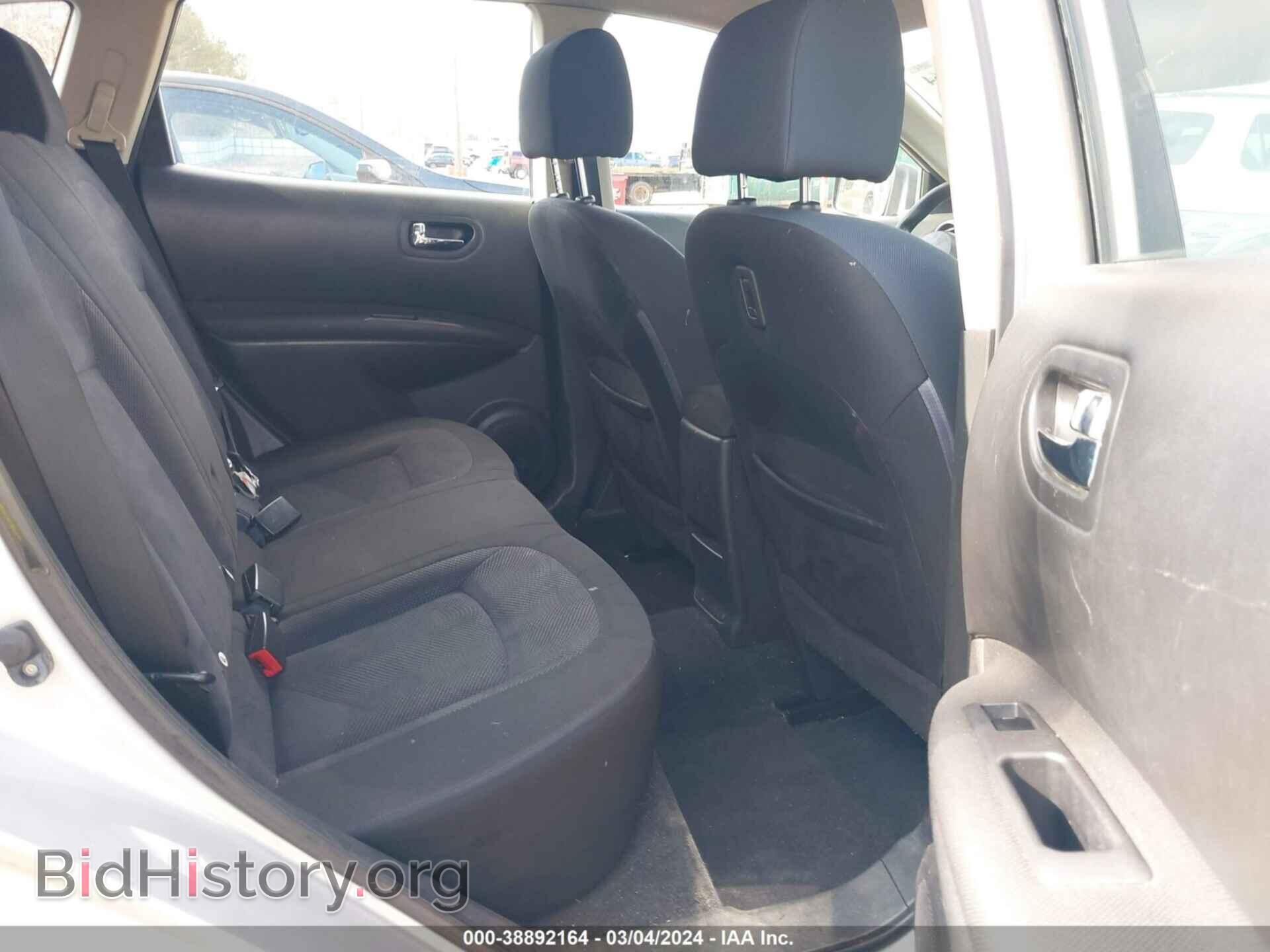 2014 NISSAN ROGUE SELECT - VIN: JN8AS5MT0EW614796 - Фото 8