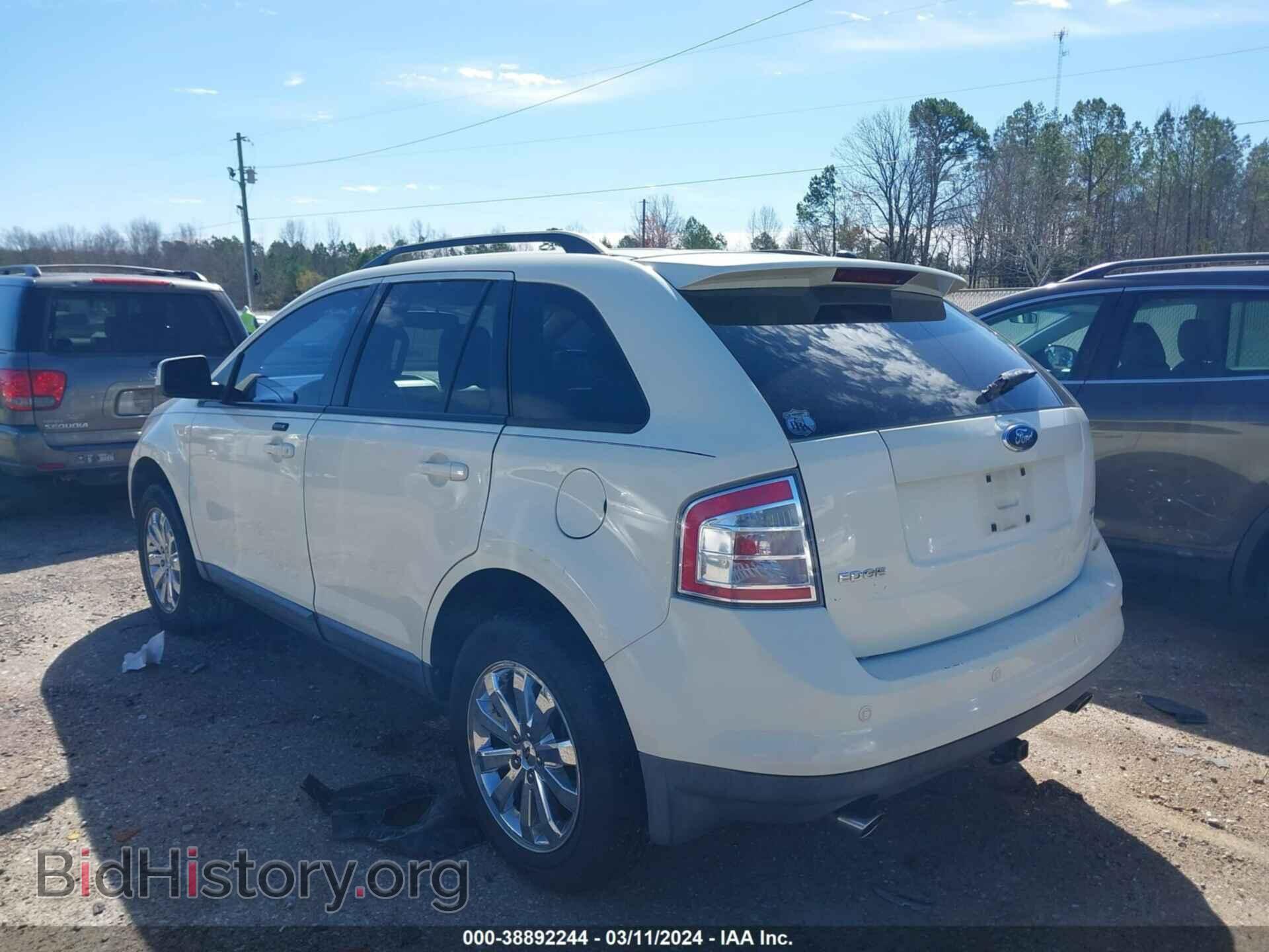 2007 FORD EDGE - VIN: 2FMDK39C17BB24244 - Фото 3