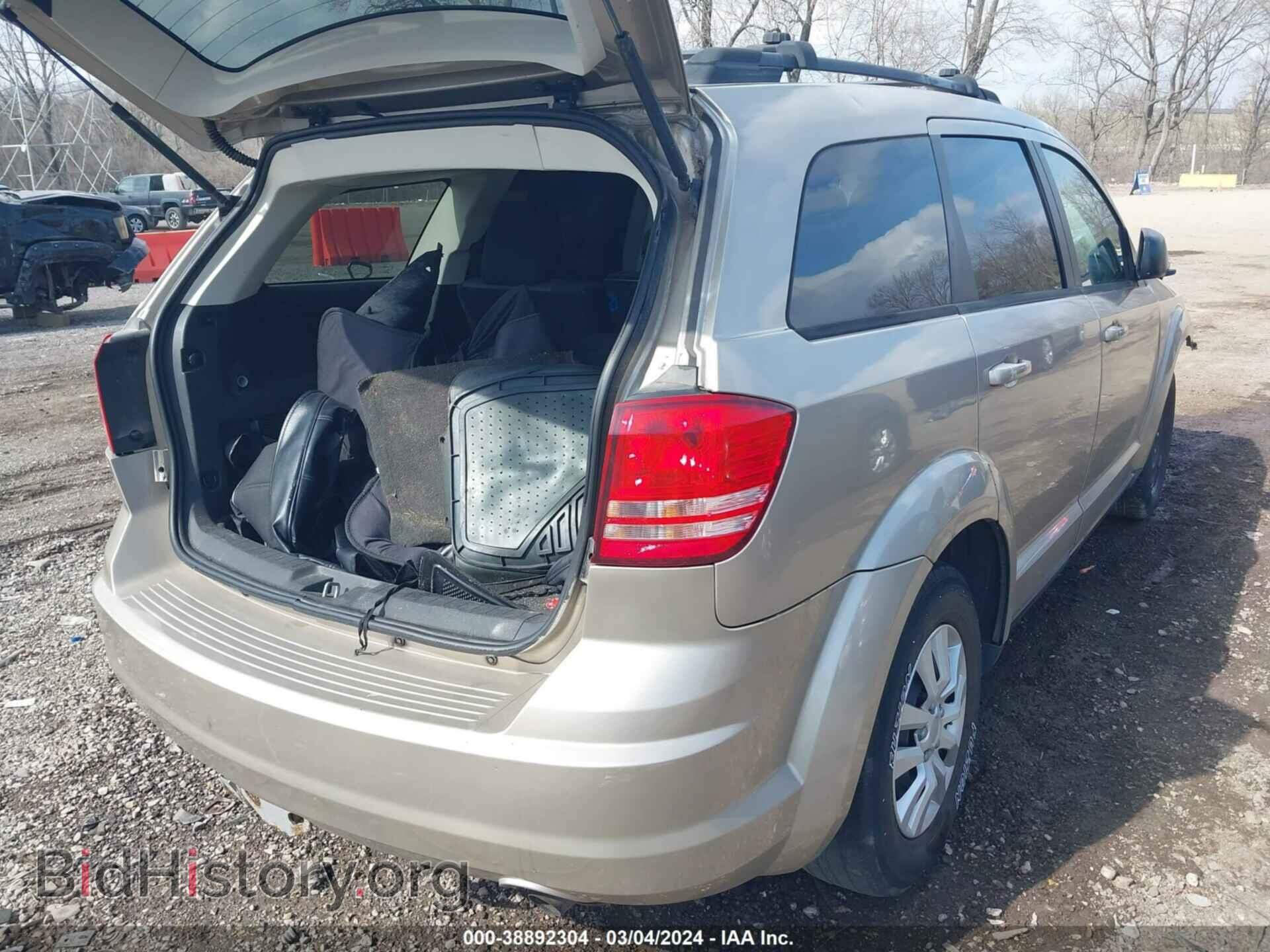 2009 DODGE JOURNEY - VIN: 3D4GG47B29T227802 - Фото 4