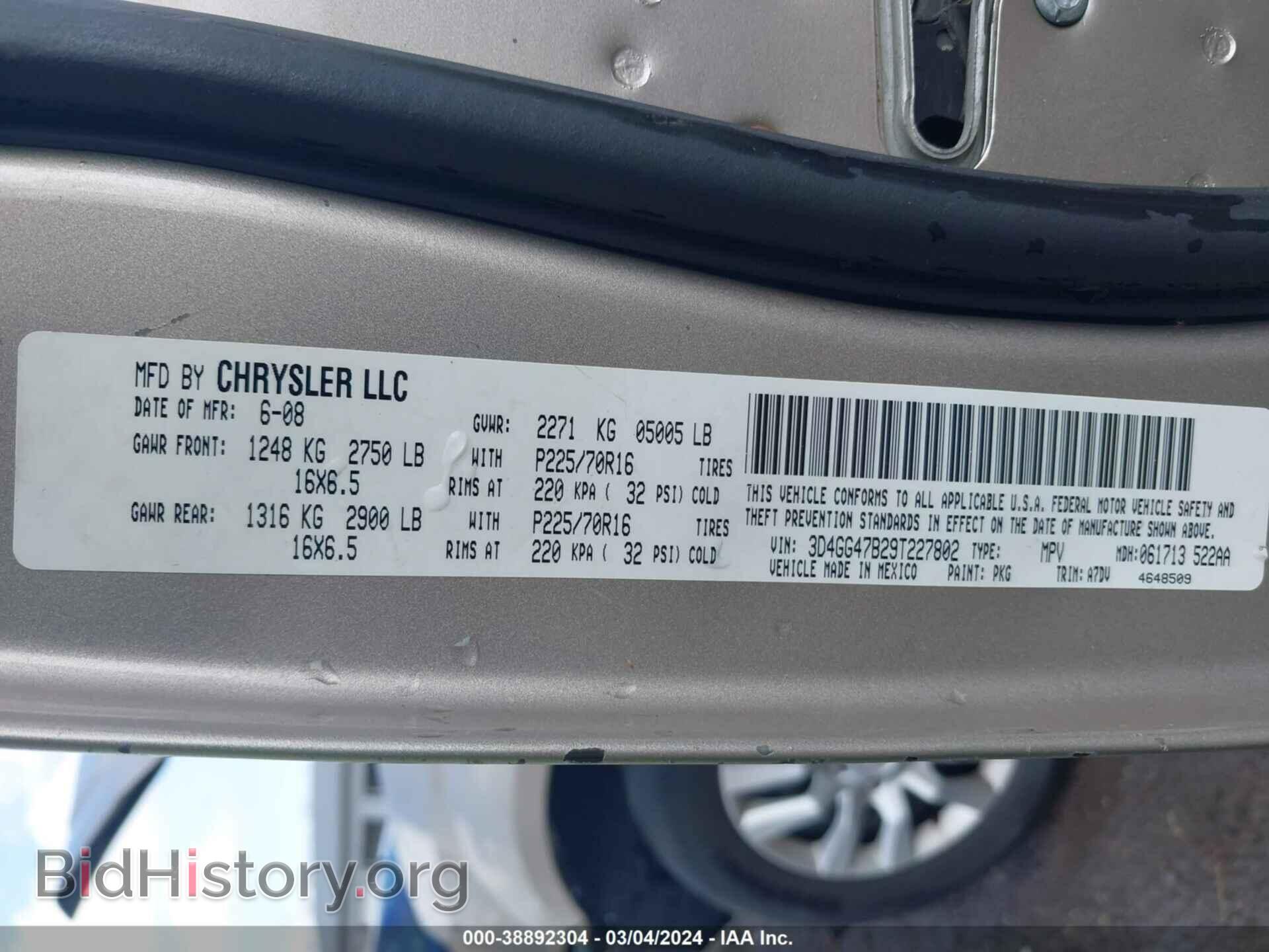 2009 DODGE JOURNEY - VIN: 3D4GG47B29T227802 - Фото 9