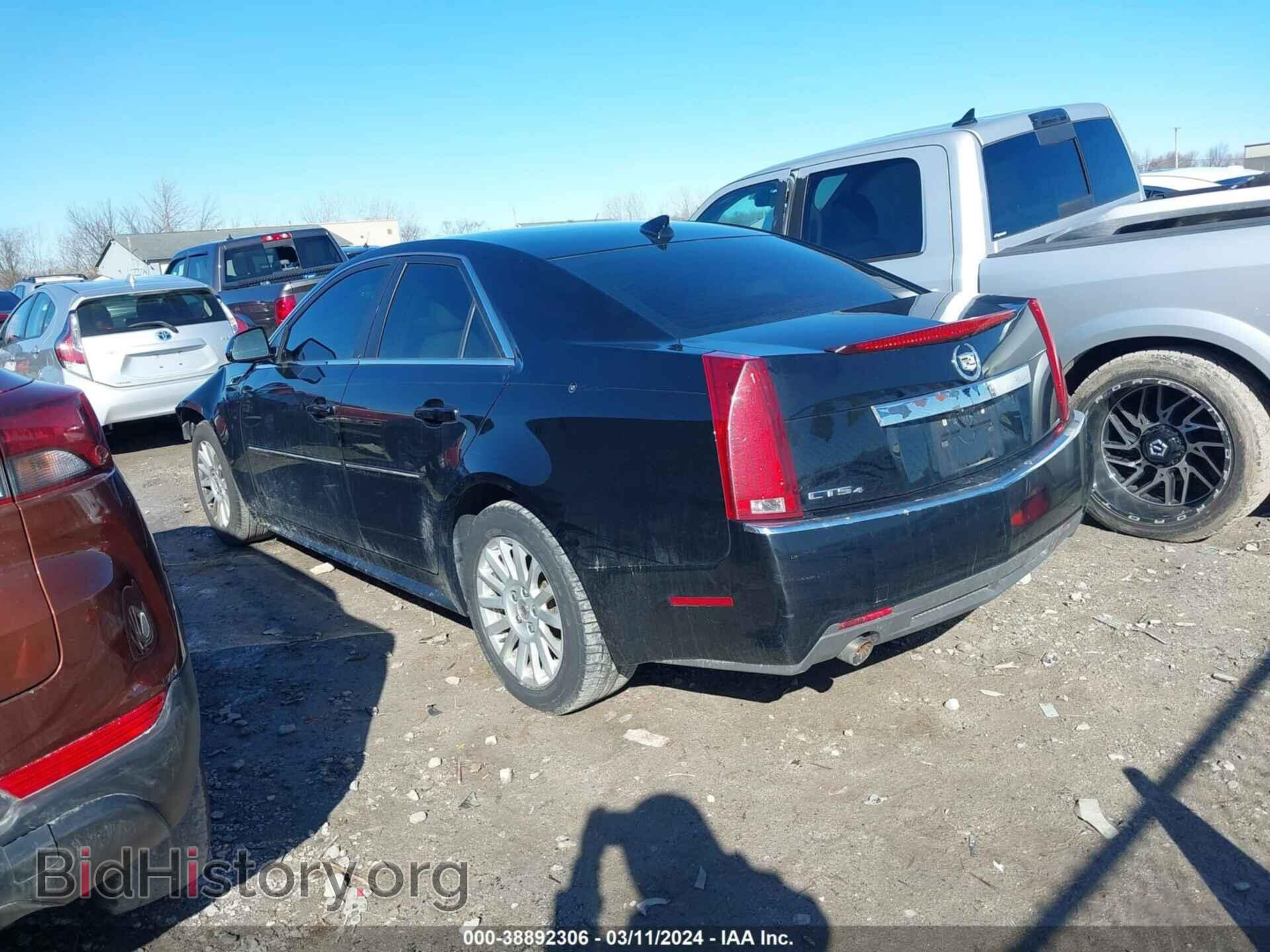 2012 CADILLAC CTS - VIN: 1G6DC5E58C0110196 - Фото 3