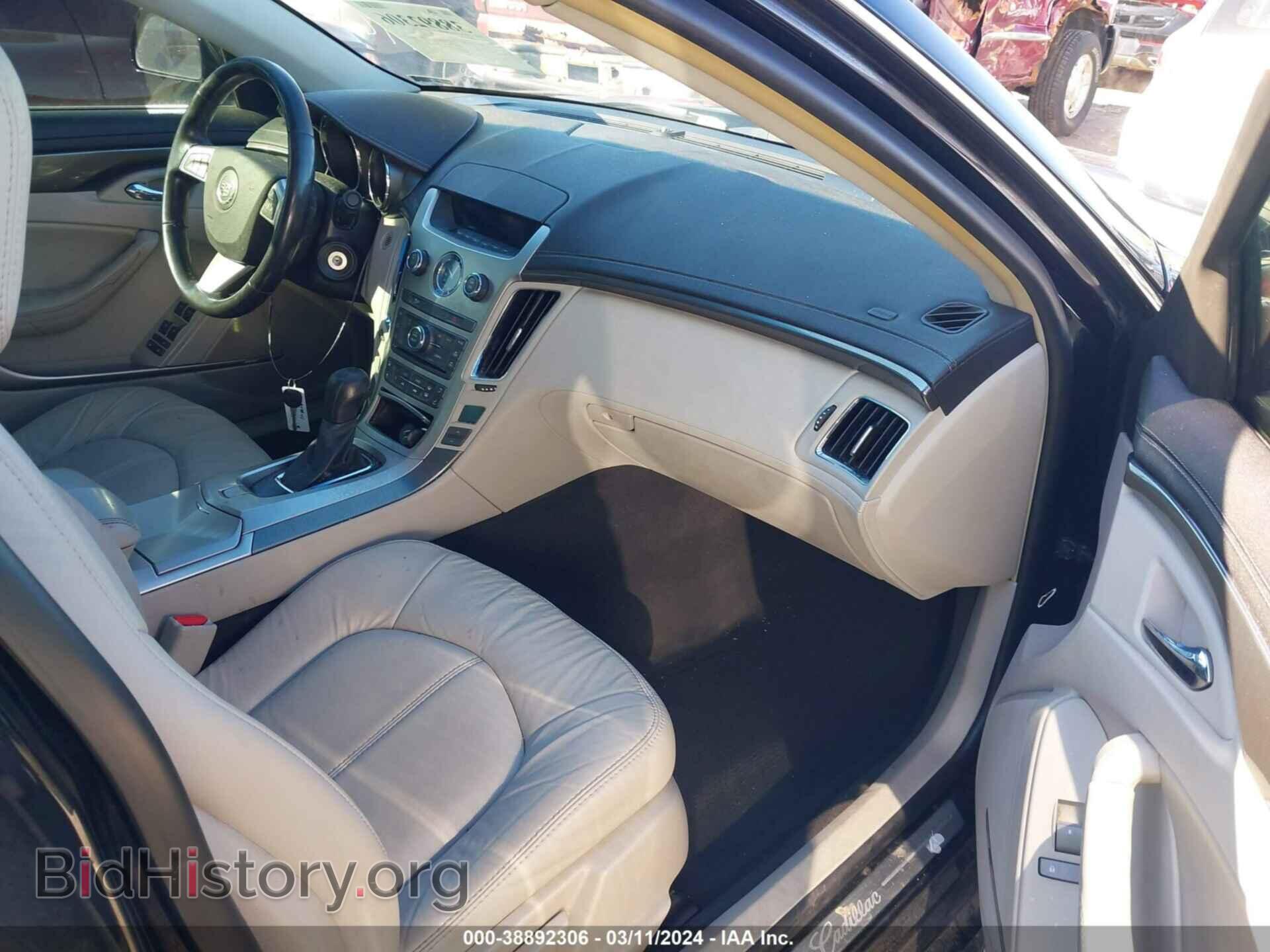 2012 CADILLAC CTS - VIN: 1G6DC5E58C0110196 - Фото 5