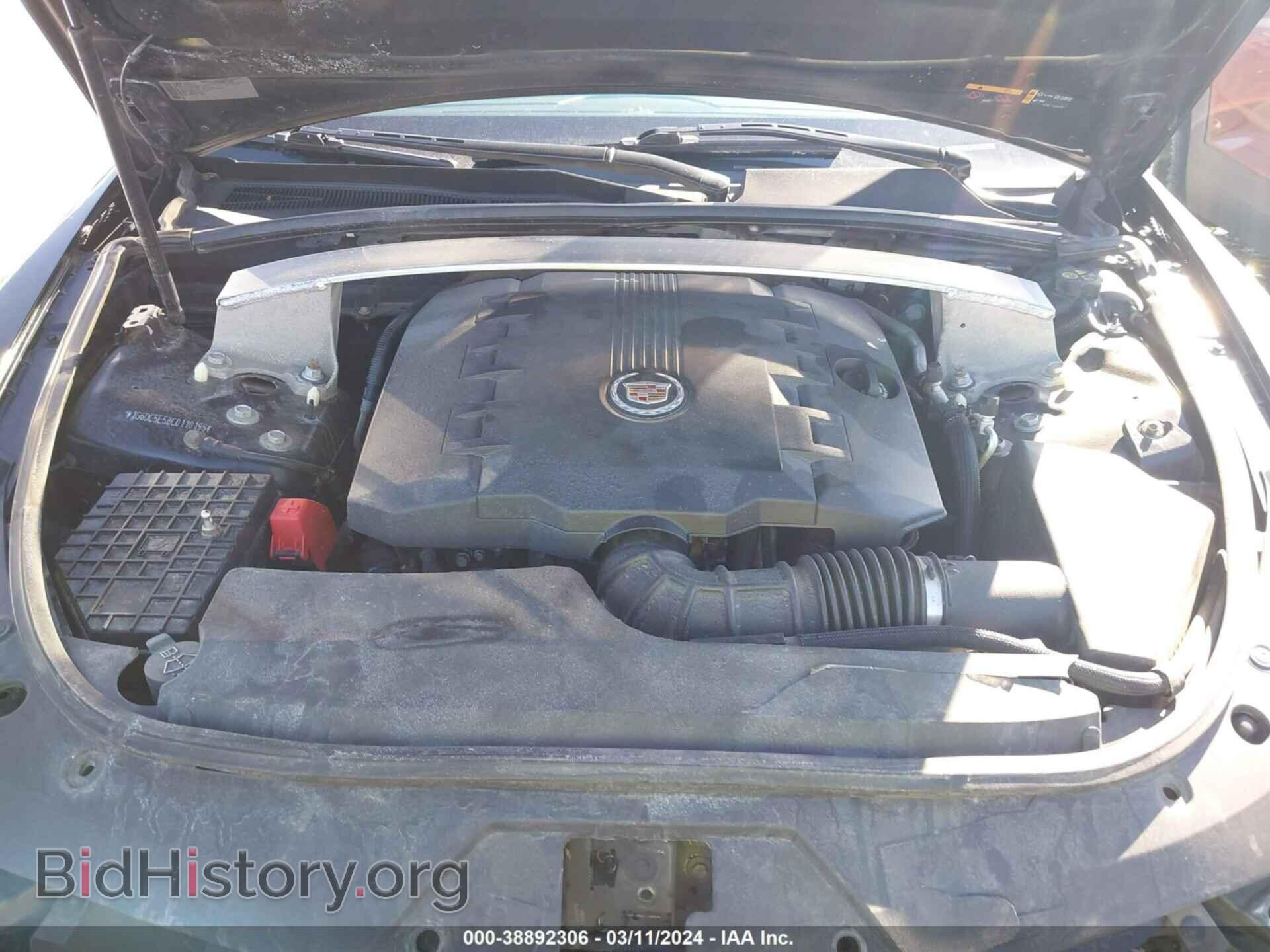 2012 CADILLAC CTS - VIN: 1G6DC5E58C0110196 - Фото 10