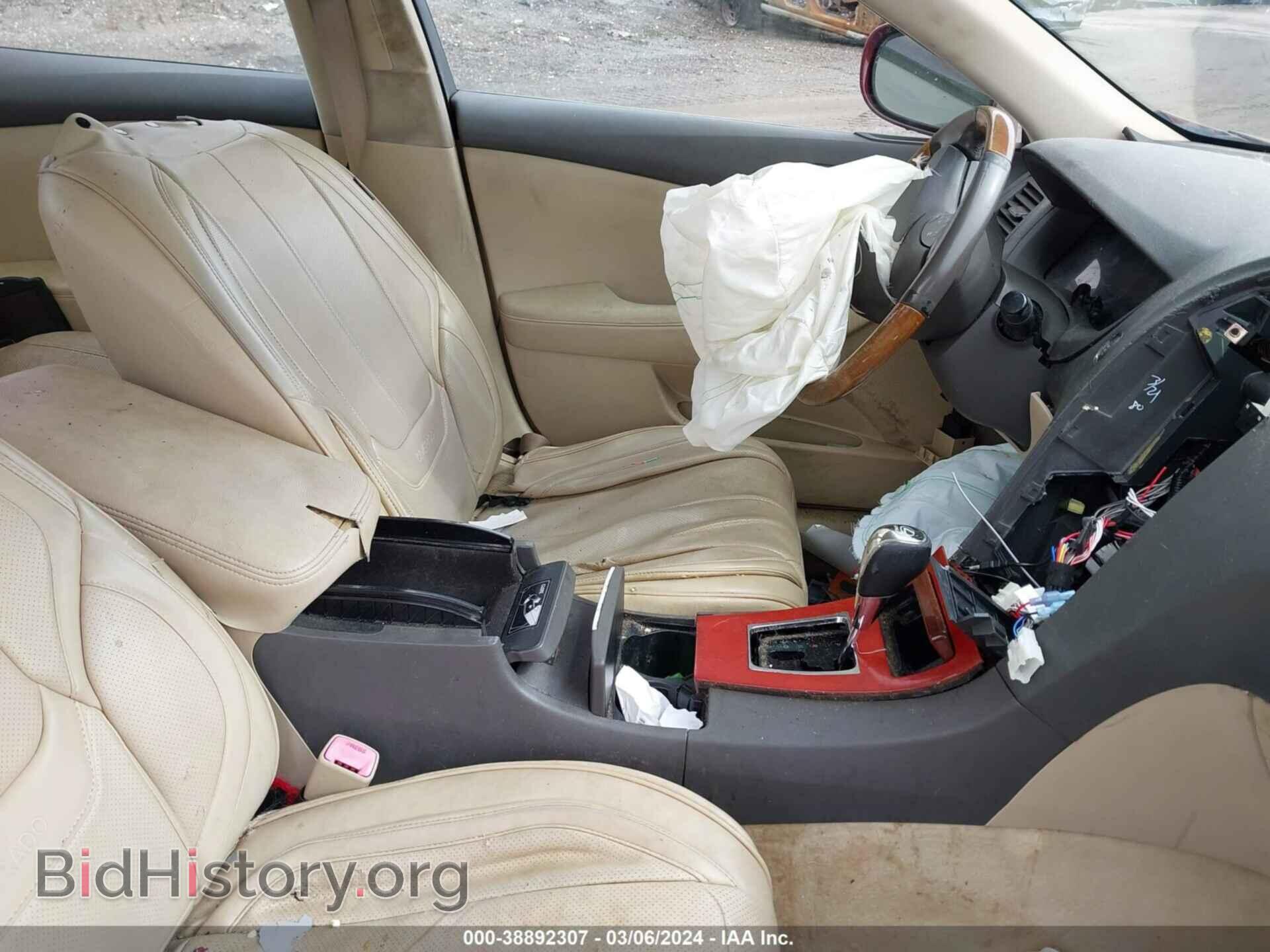 2007 LEXUS ES 350 - VIN: JTHBJ46G972005034 - Фото 5