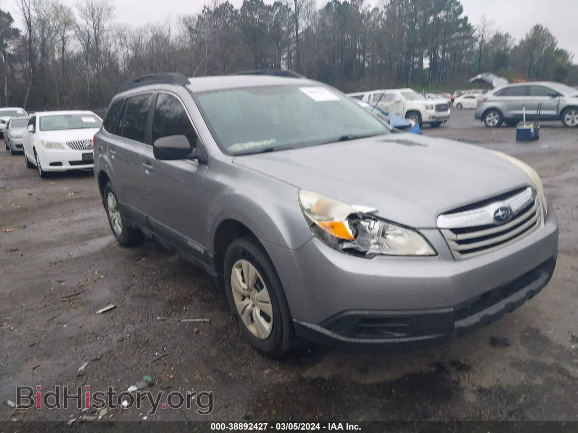 Фотография 4S4BRBAC5B3337375 - SUBARU OUTBACK 2011