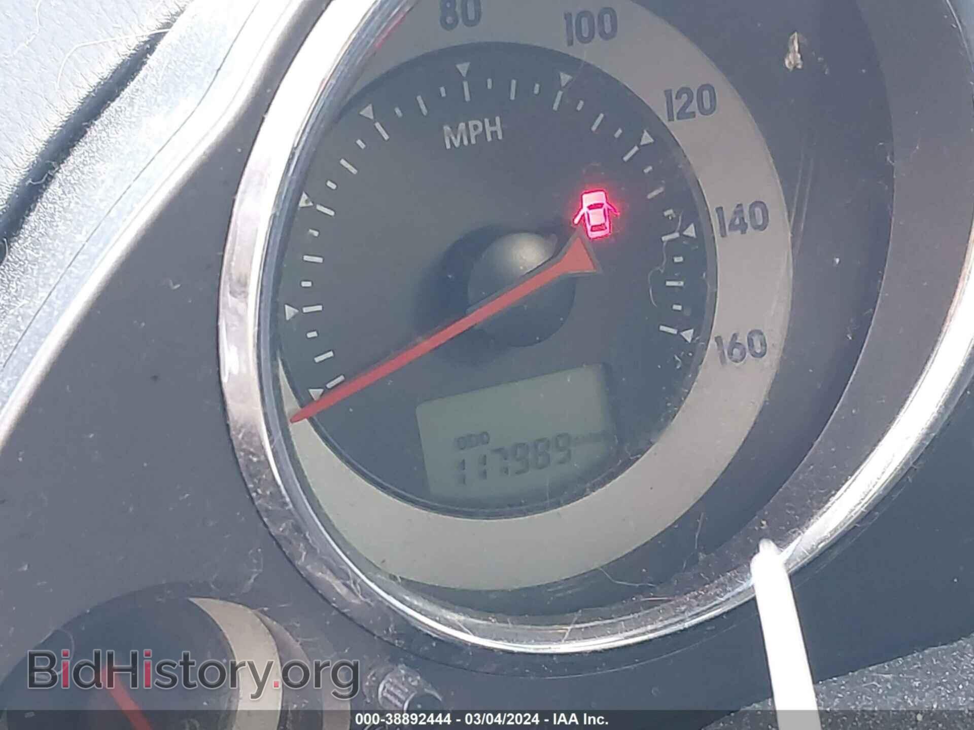 2008 MITSUBISHI ECLIPSE - VIN: 4A3AK64T18E017925 - Фото 7