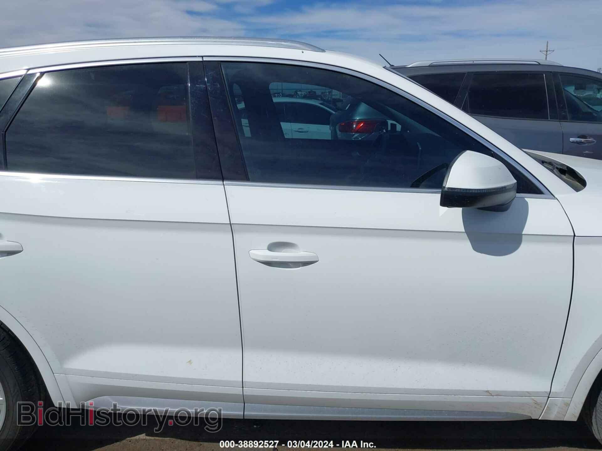 2018 AUDI Q5 - VIN: WA1BNAFY9J2089628 - Фото 13