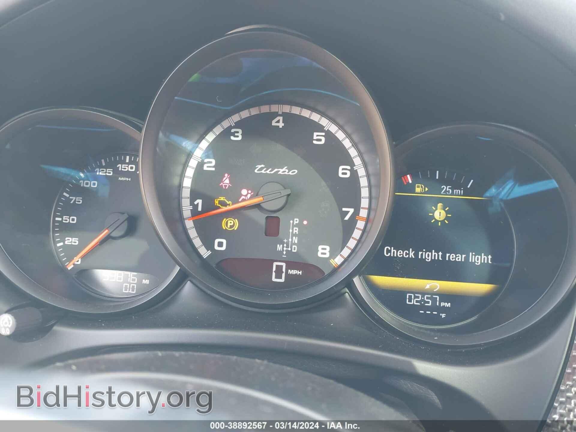 2015 PORSCHE MACAN - VIN: WP1AF2A59FLB90685 - Фото 16