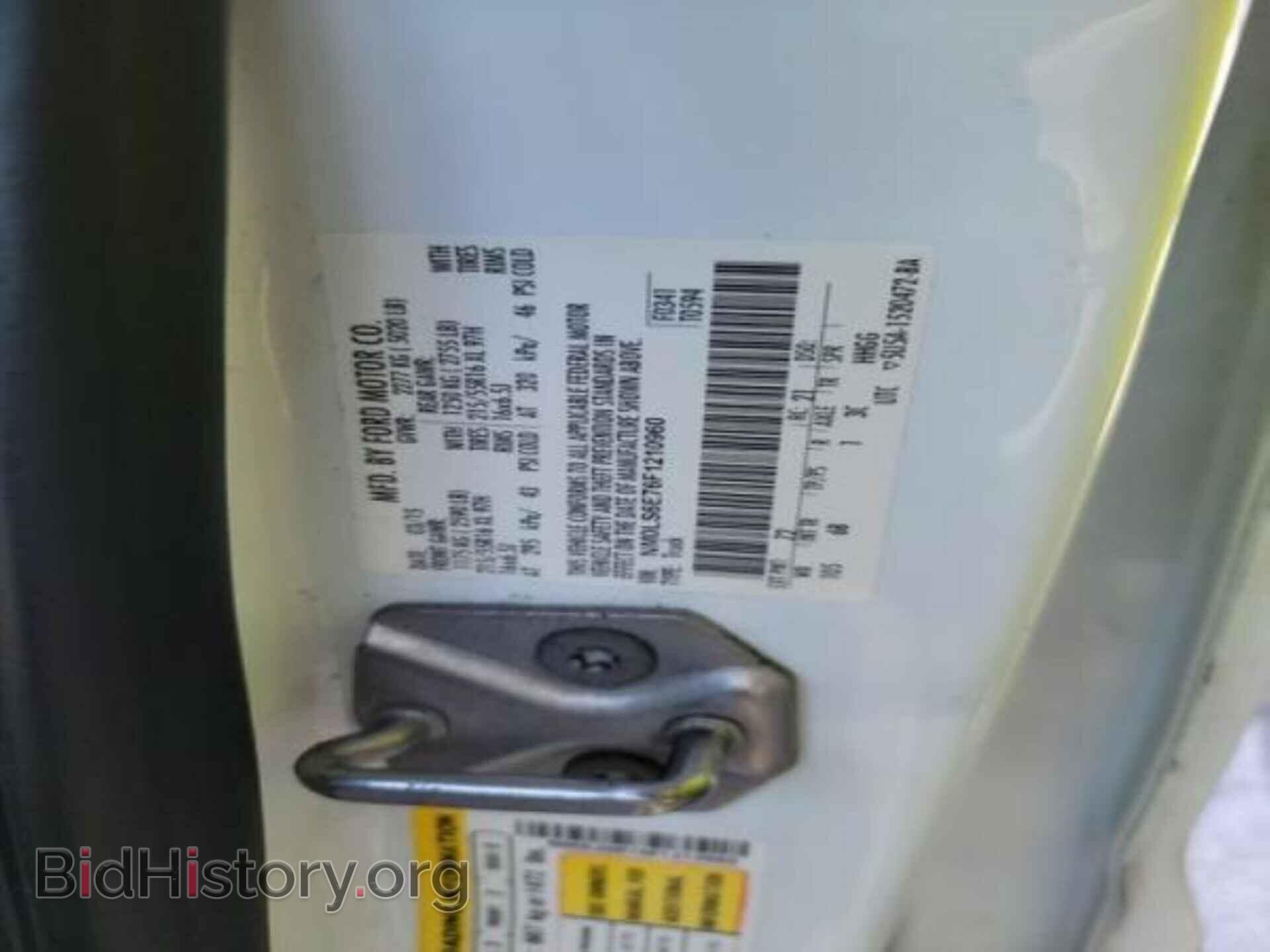 2015 FORD TRANSIT CONNECT - VIN: NM0LS6E76F1210960 - Фото 7
