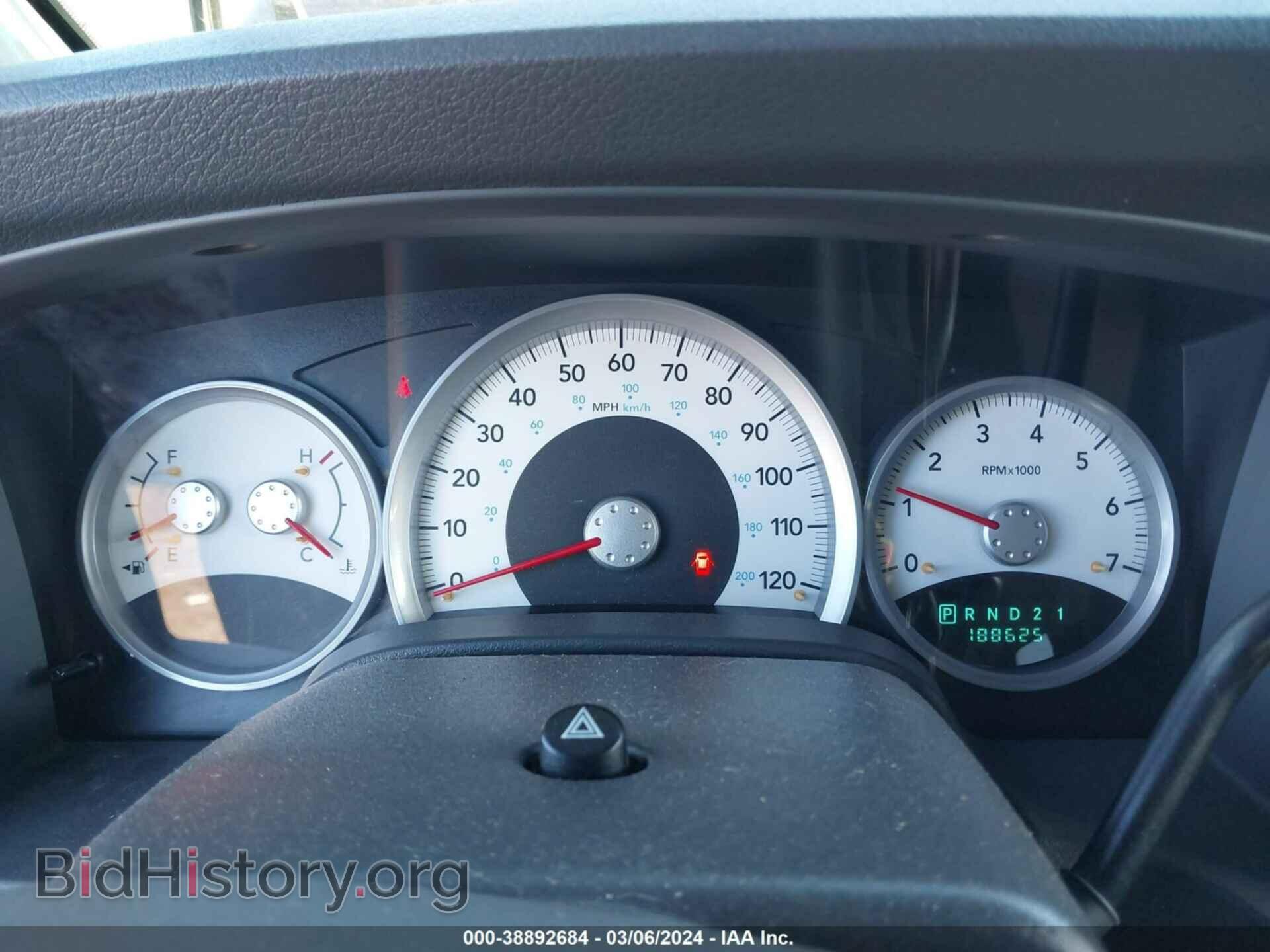 2006 DODGE DURANGO - VIN: 1D4HB48276F155583 - Photo 7