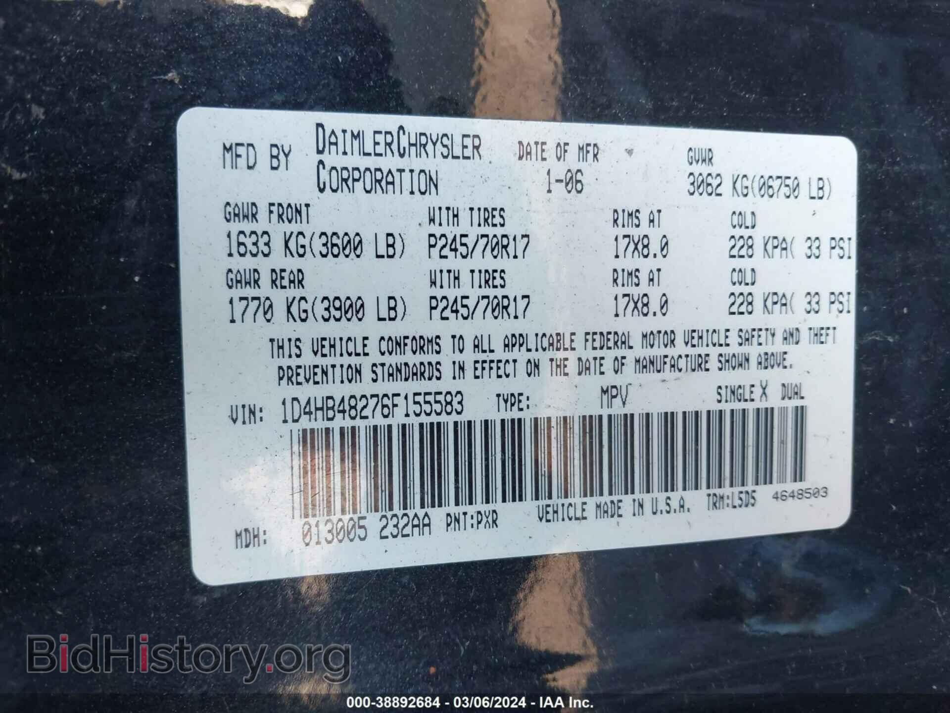 2006 DODGE DURANGO - VIN: 1D4HB48276F155583 - Photo 9