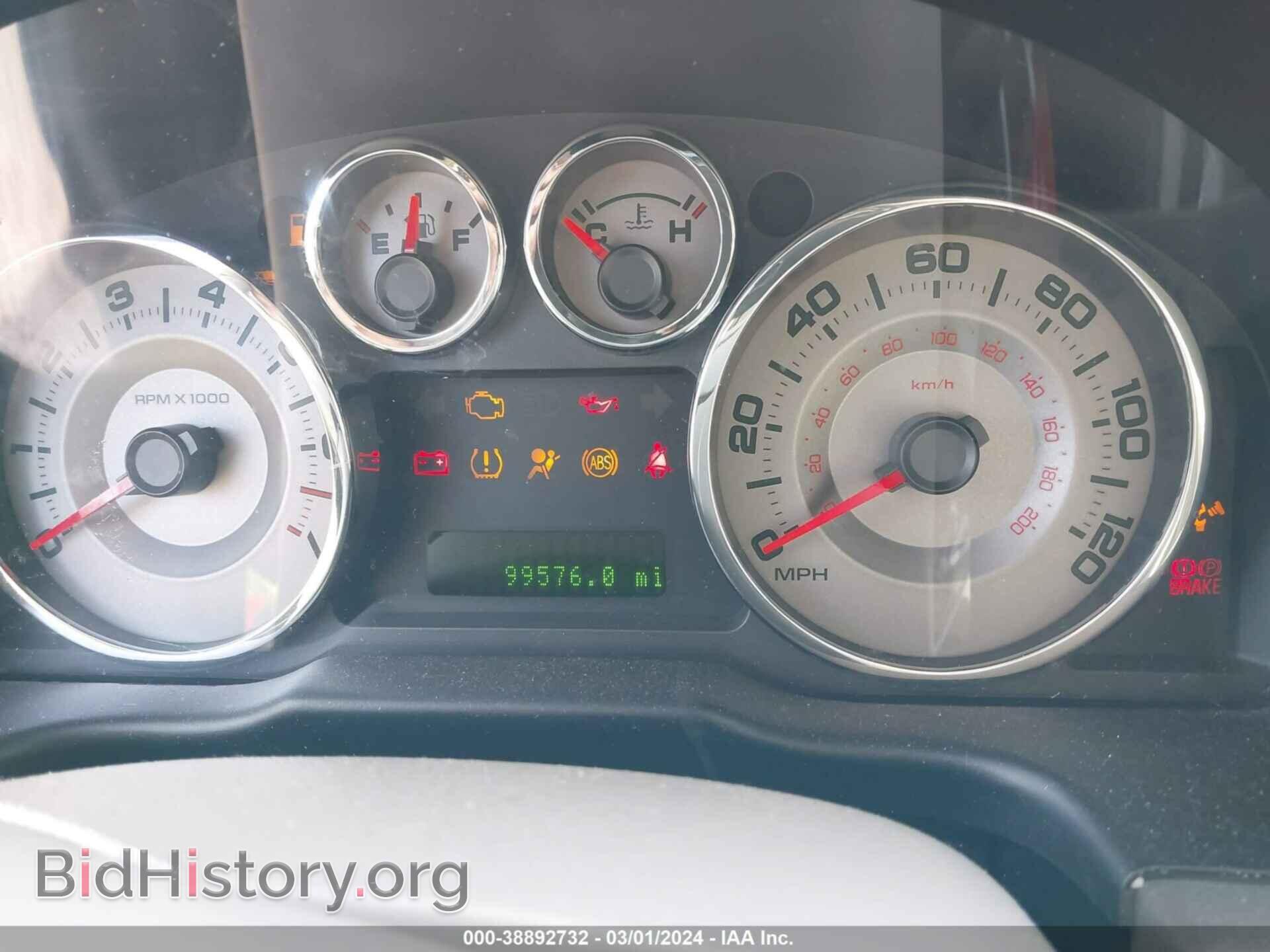 2009 FORD EDGE - VIN: 2FMDK39C79BA99448 - Фото 7