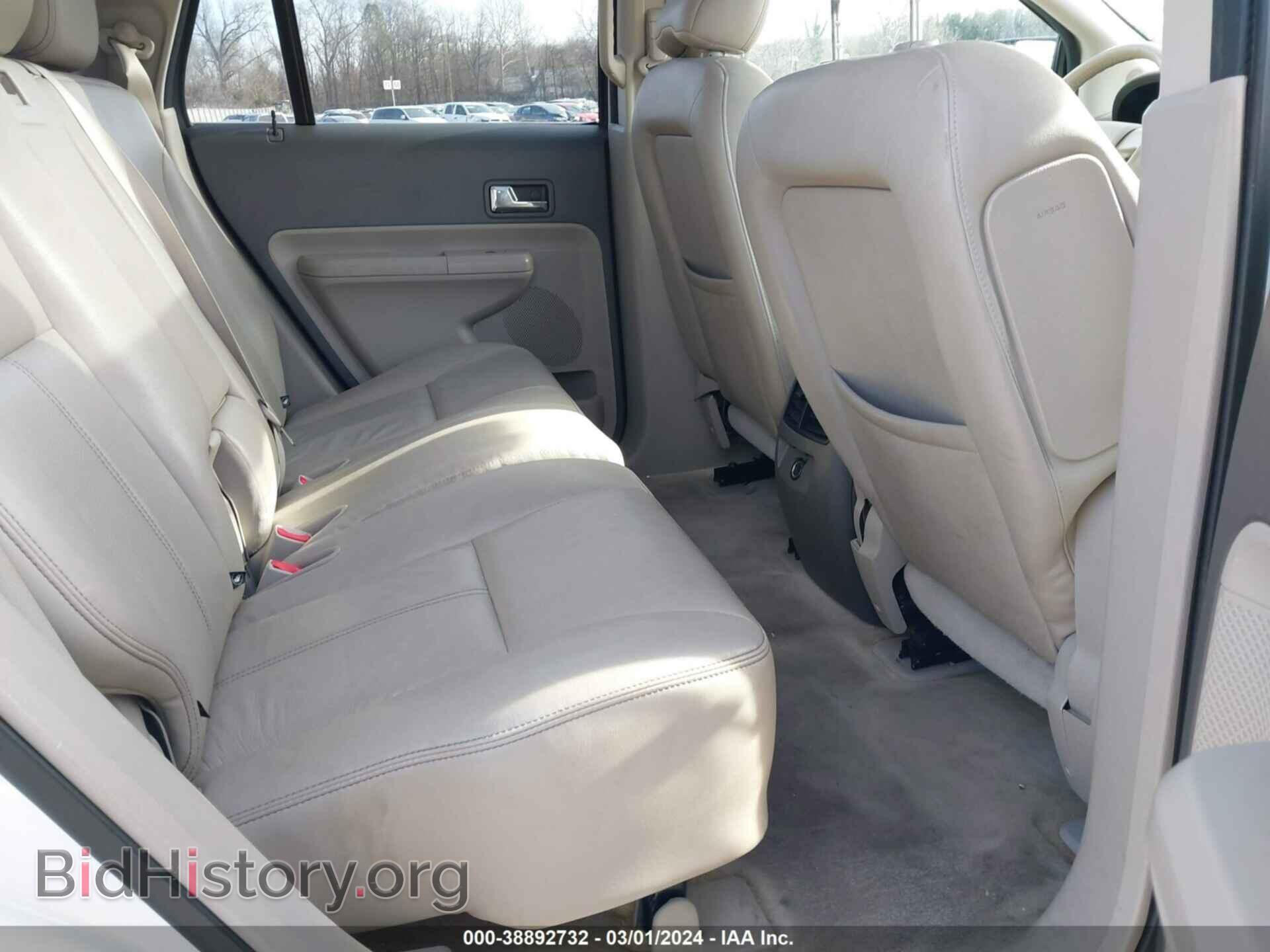 2009 FORD EDGE - VIN: 2FMDK39C79BA99448 - Фото 8