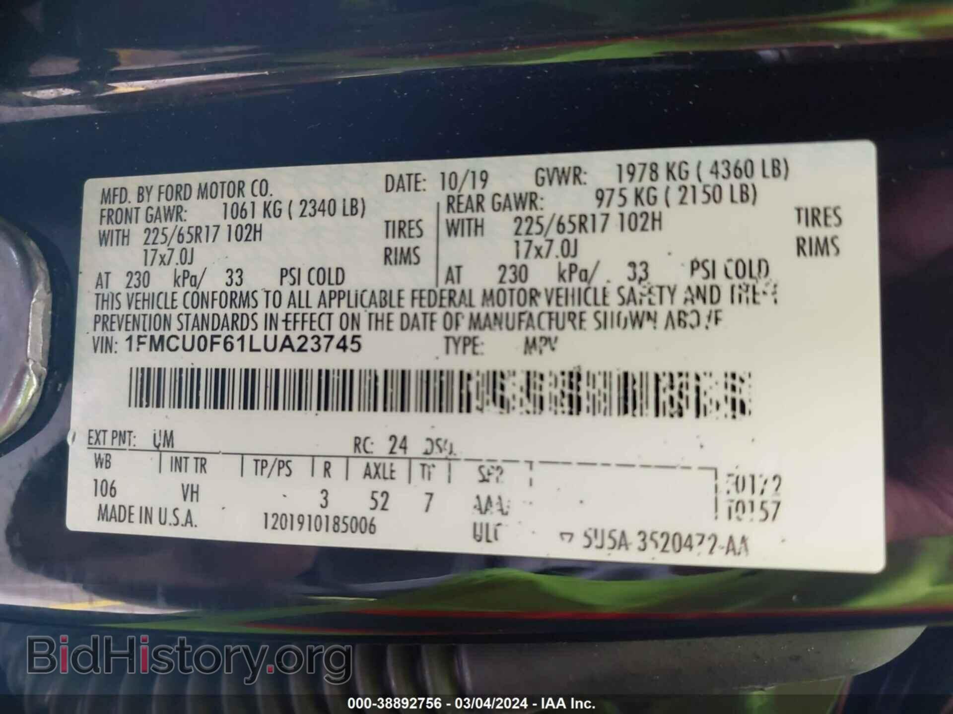 2020 FORD ESCAPE - VIN: 1FMCU0F61LUA23745 - Фото 9