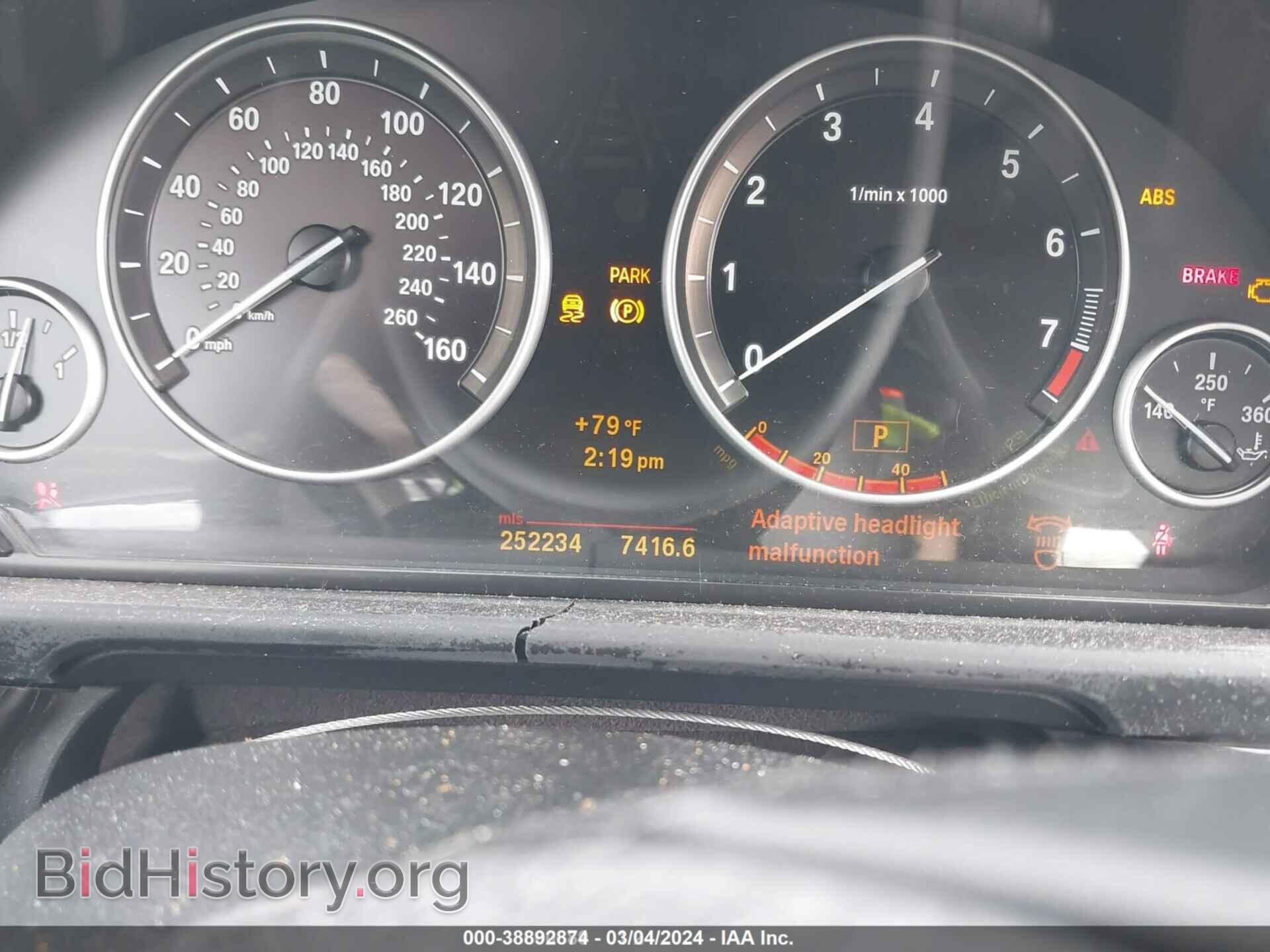 2011 BMW 535I - VIN: WBAFR7C52BC800605 - Фото 7