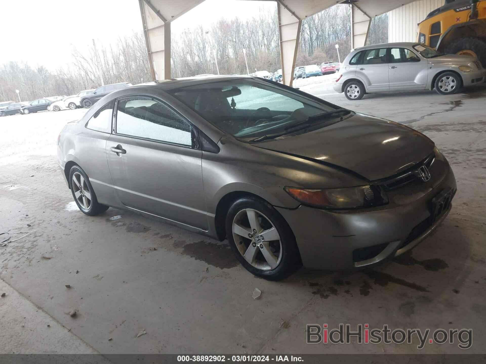 Photo 2HGFG12847H525214 - HONDA CIVIC 2007