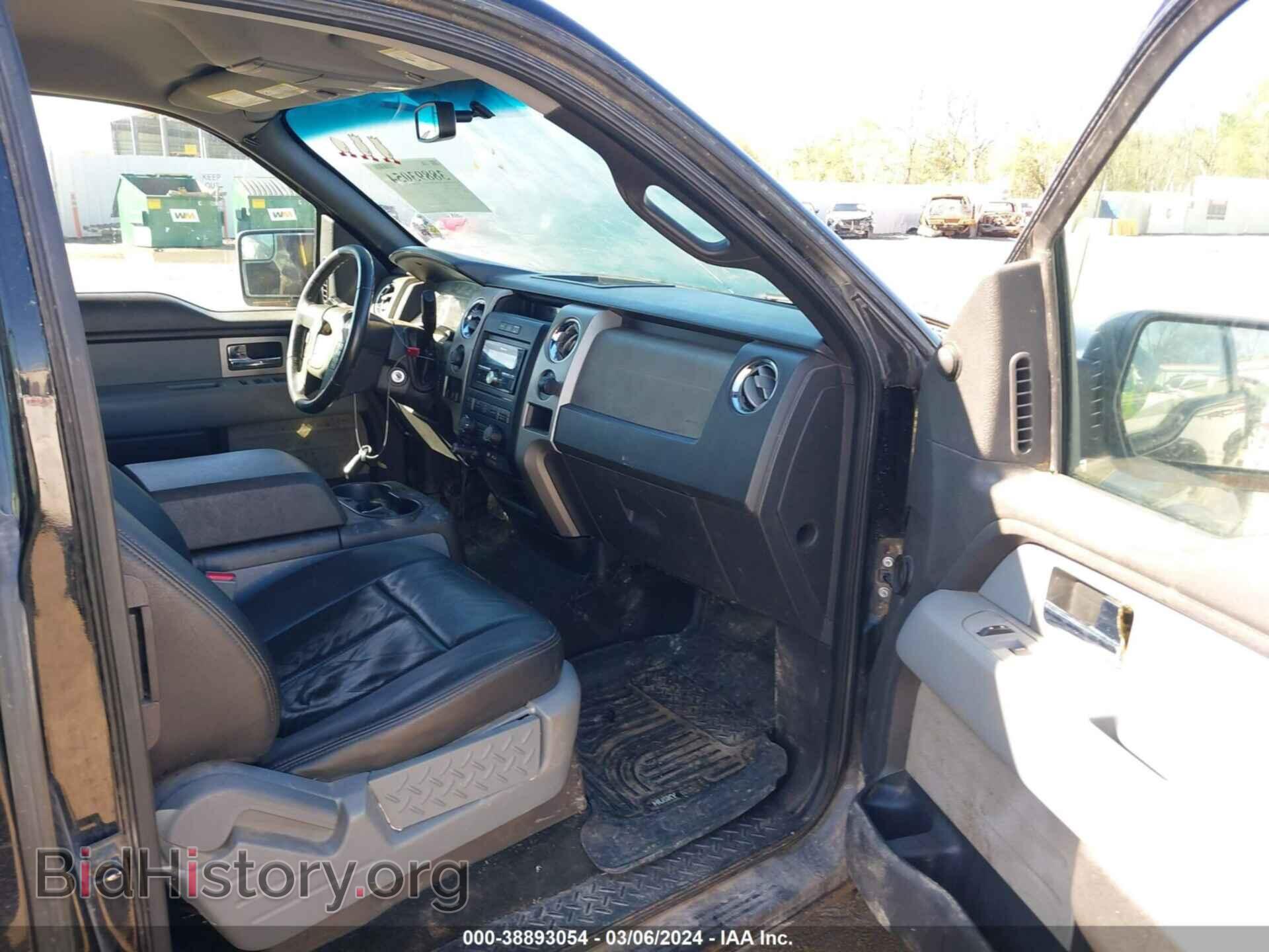 2011 FORD F-150 - VIN: 1FTFX1EF3BFC48526 - Фото 5