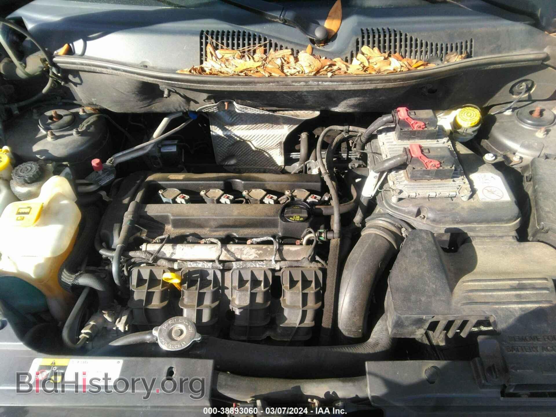 2014 JEEP COMPASS - VIN: 1C4NJCEA6ED821609 - Photo 10