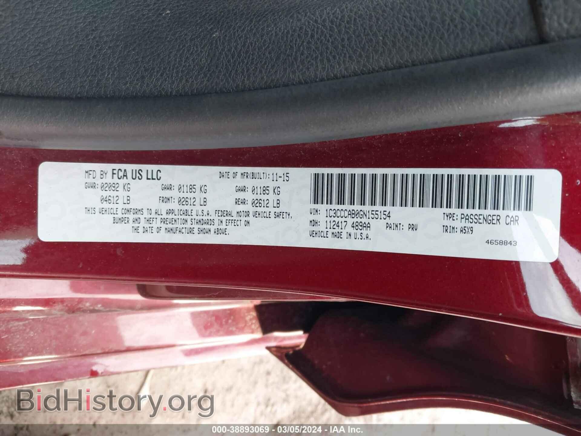 2016 CHRYSLER 200 - VIN: 1C3CCCAB0GN155154 - Photo 9