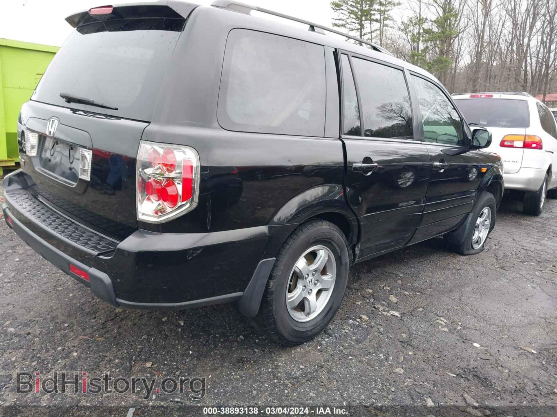 2007 HONDA PILOT - VIN: 5FNYF28527B045742 - Фото 4