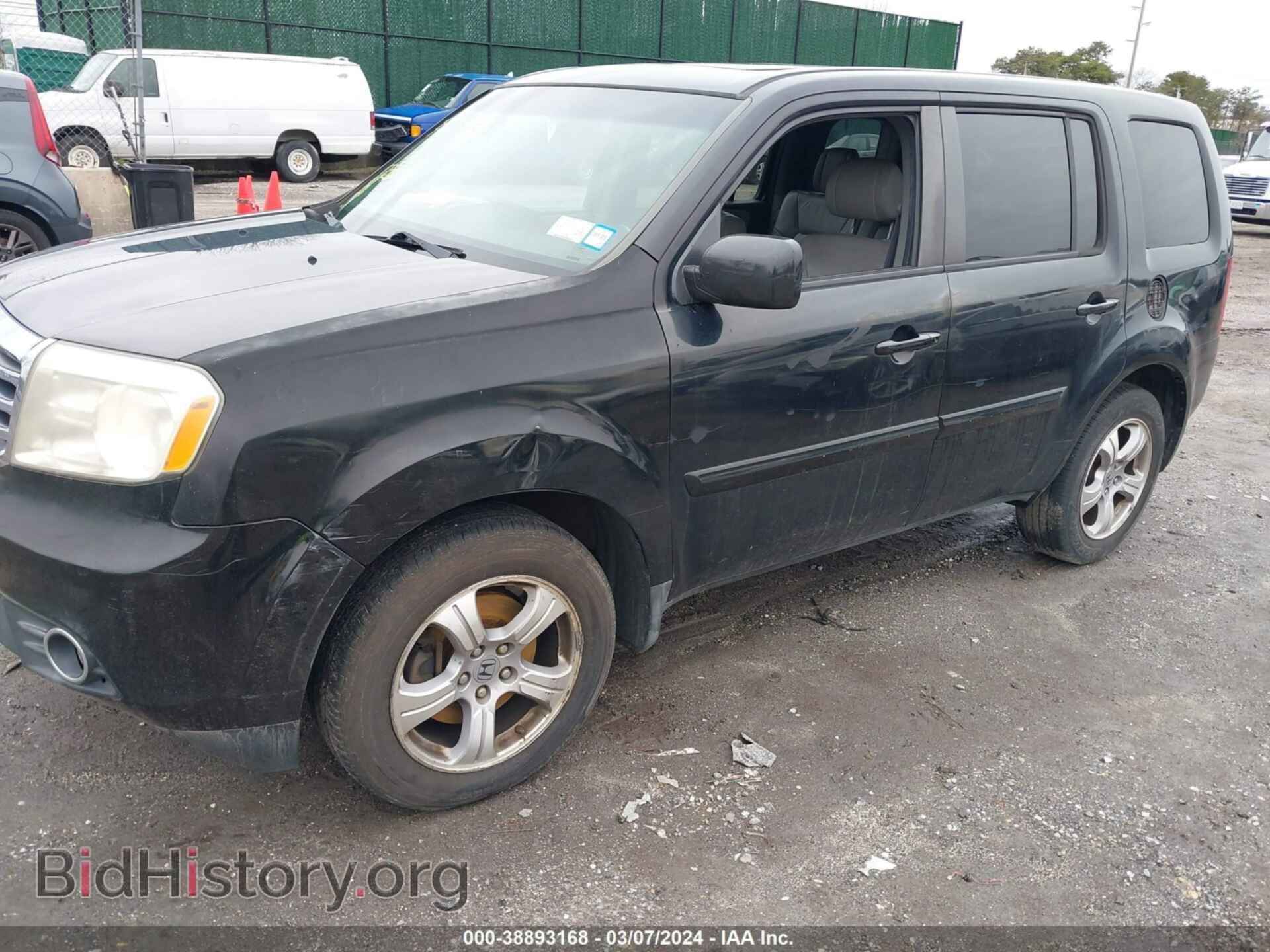 2012 HONDA PILOT - VIN: 5FNYF4H60CB007375 - Photo 6