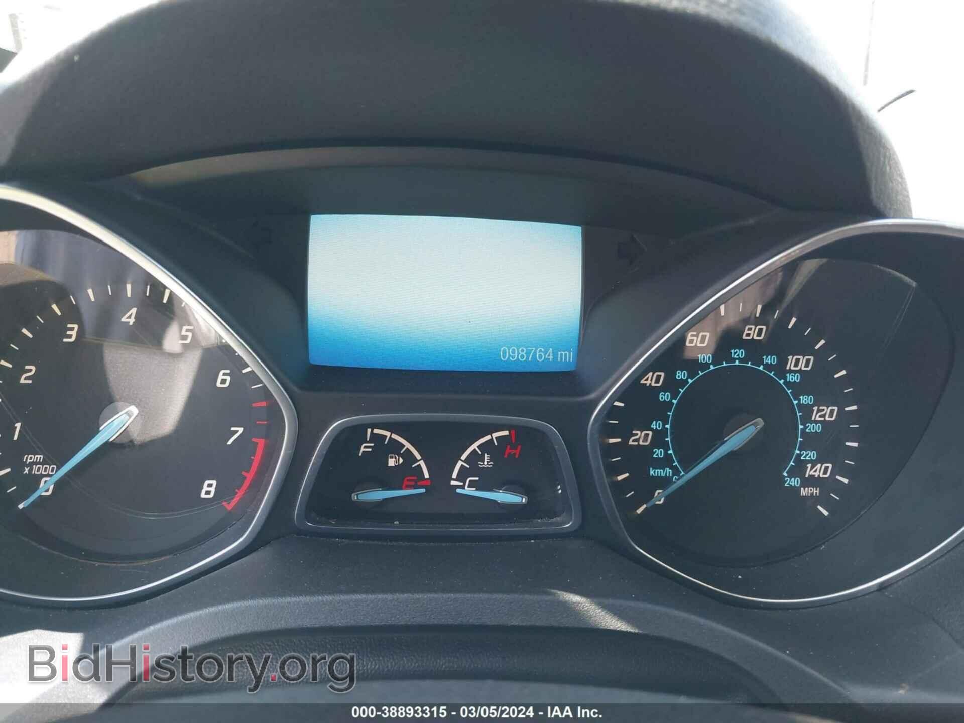 2014 FORD ESCAPE - VIN: 1FMCU0JX4EUB71973 - Фото 7
