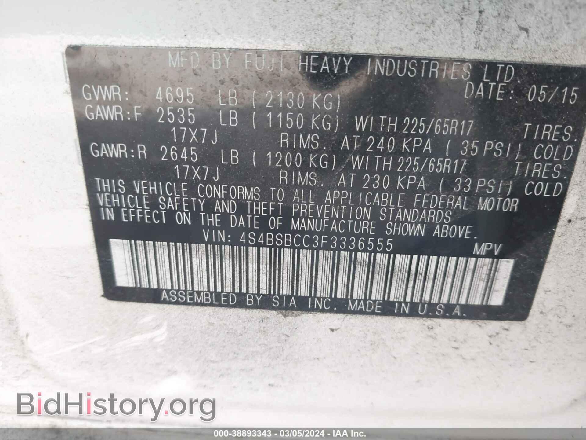 2015 SUBARU OUTBACK - VIN: 4S4BSBCC3F3336555 - Photo 9