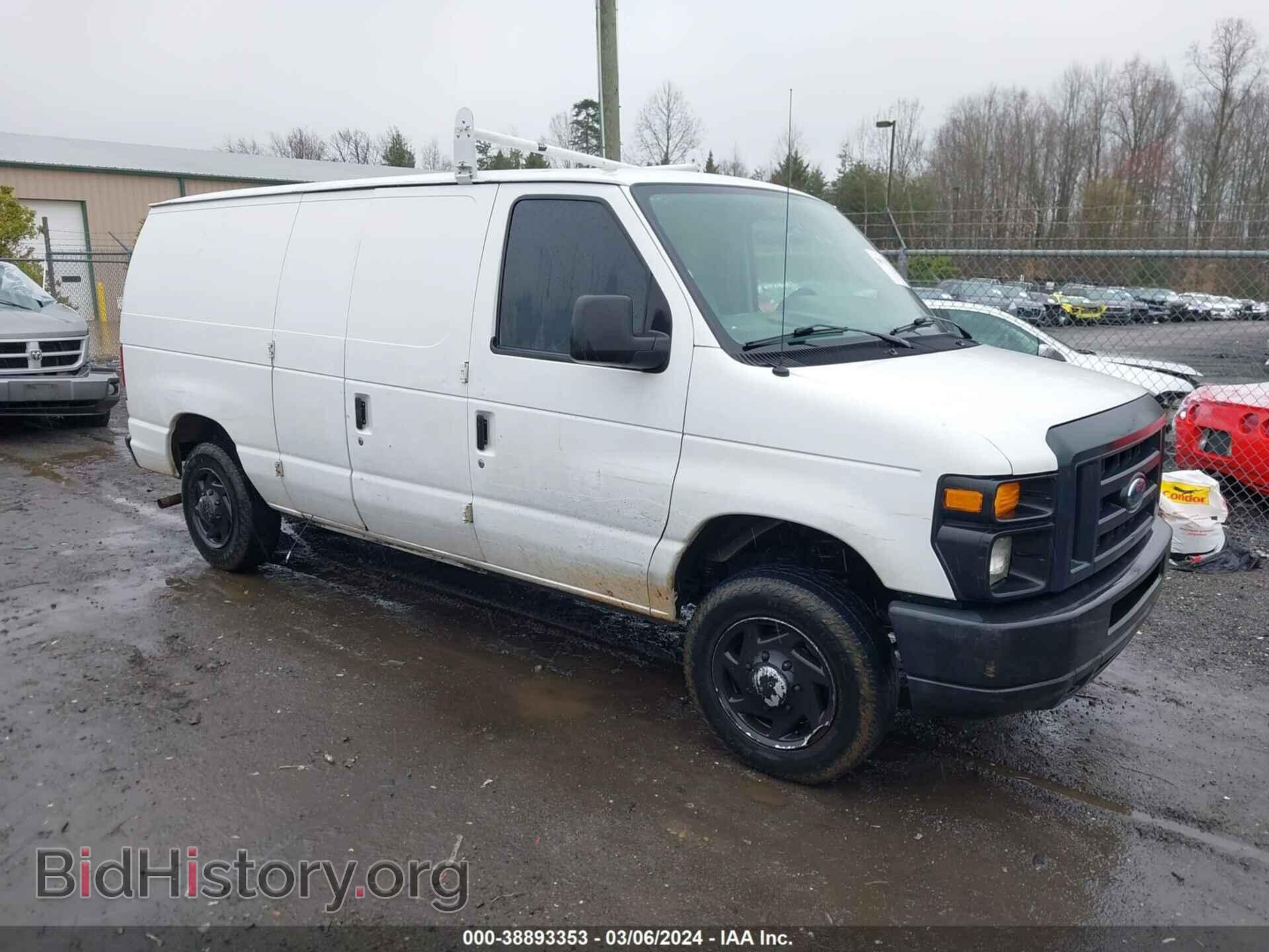 Фотография 1FTNE1EW7DDA04362 - FORD E-150 2013