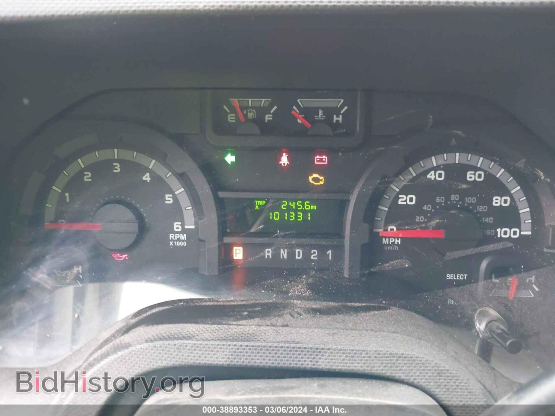 2013 FORD E-150 - VIN: 1FTNE1EW7DDA04362 - Фото 7