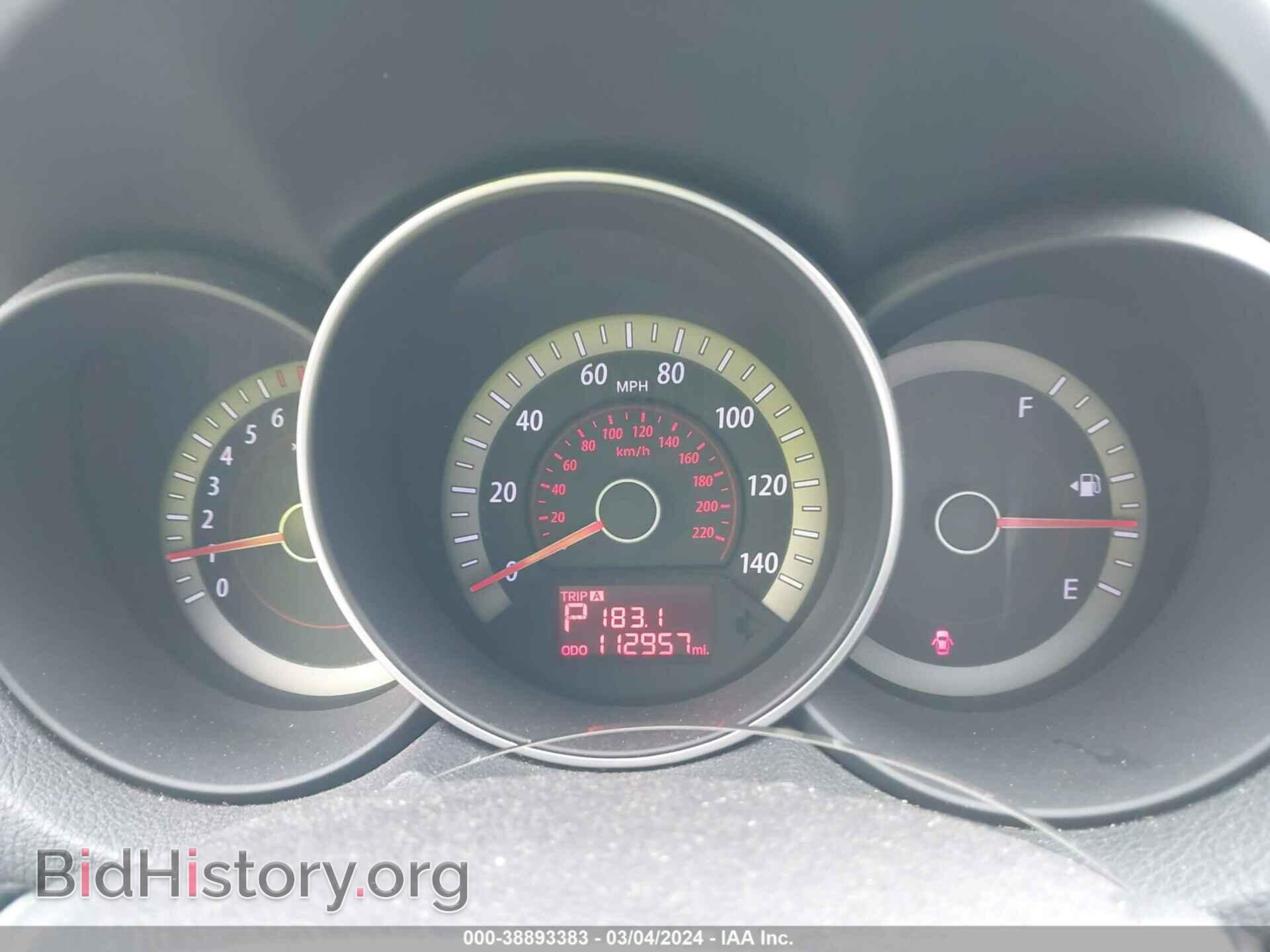 2012 KIA FORTE - VIN: KNAFU4A20C5585284 - Фото 7