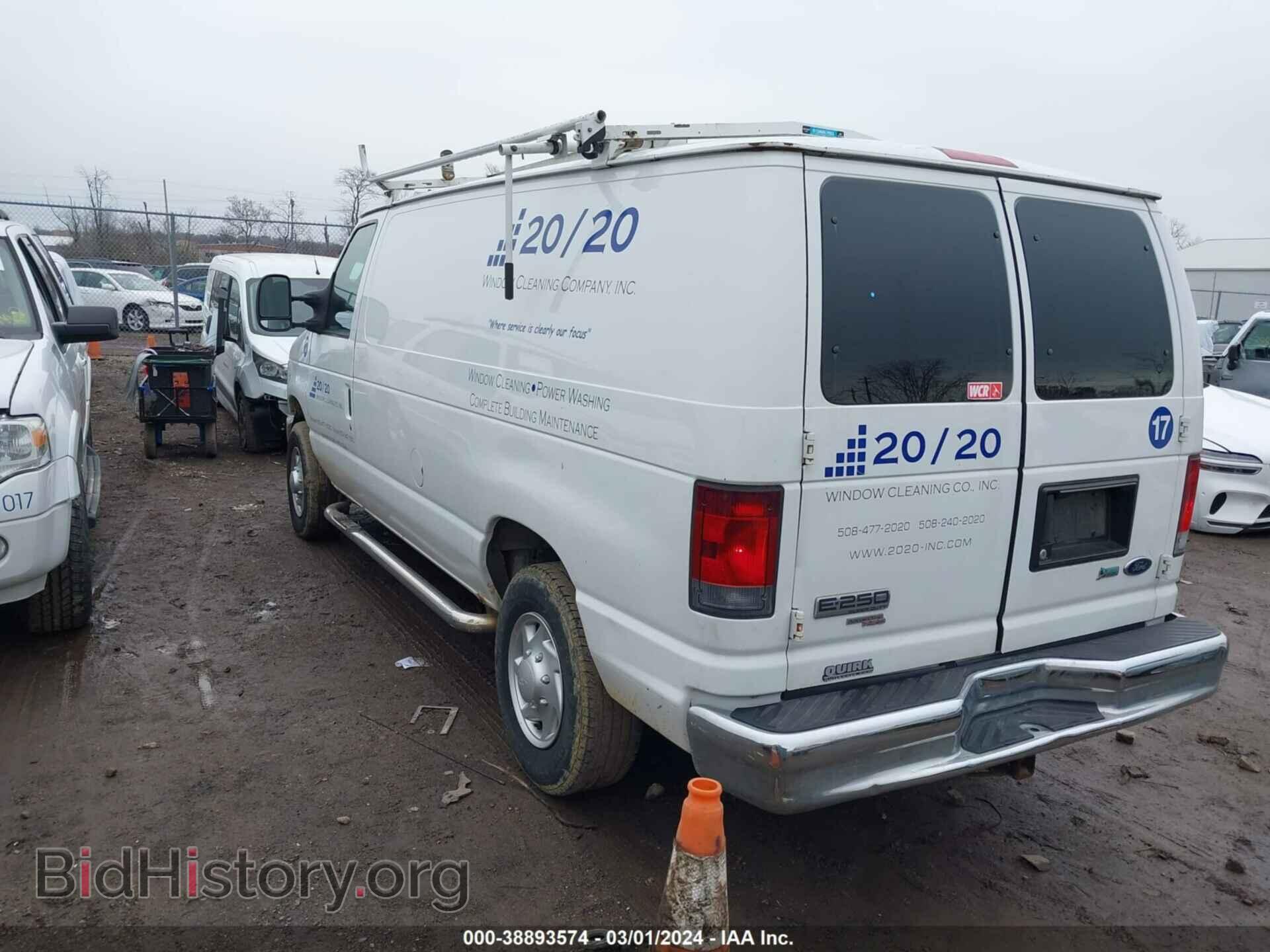 2011 FORD E-250 - VIN: 1FTNE2EW2BDB37646 - Photo 3