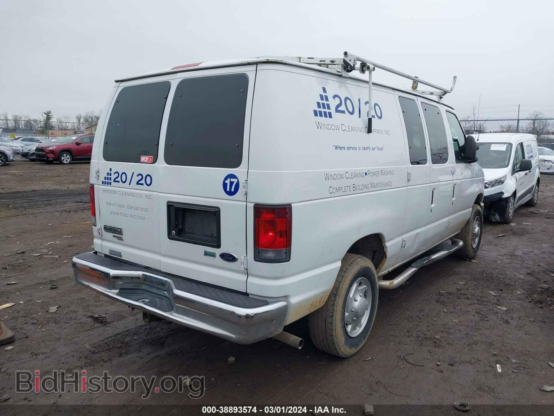 2011 FORD E-250 - VIN: 1FTNE2EW2BDB37646 - Photo 4