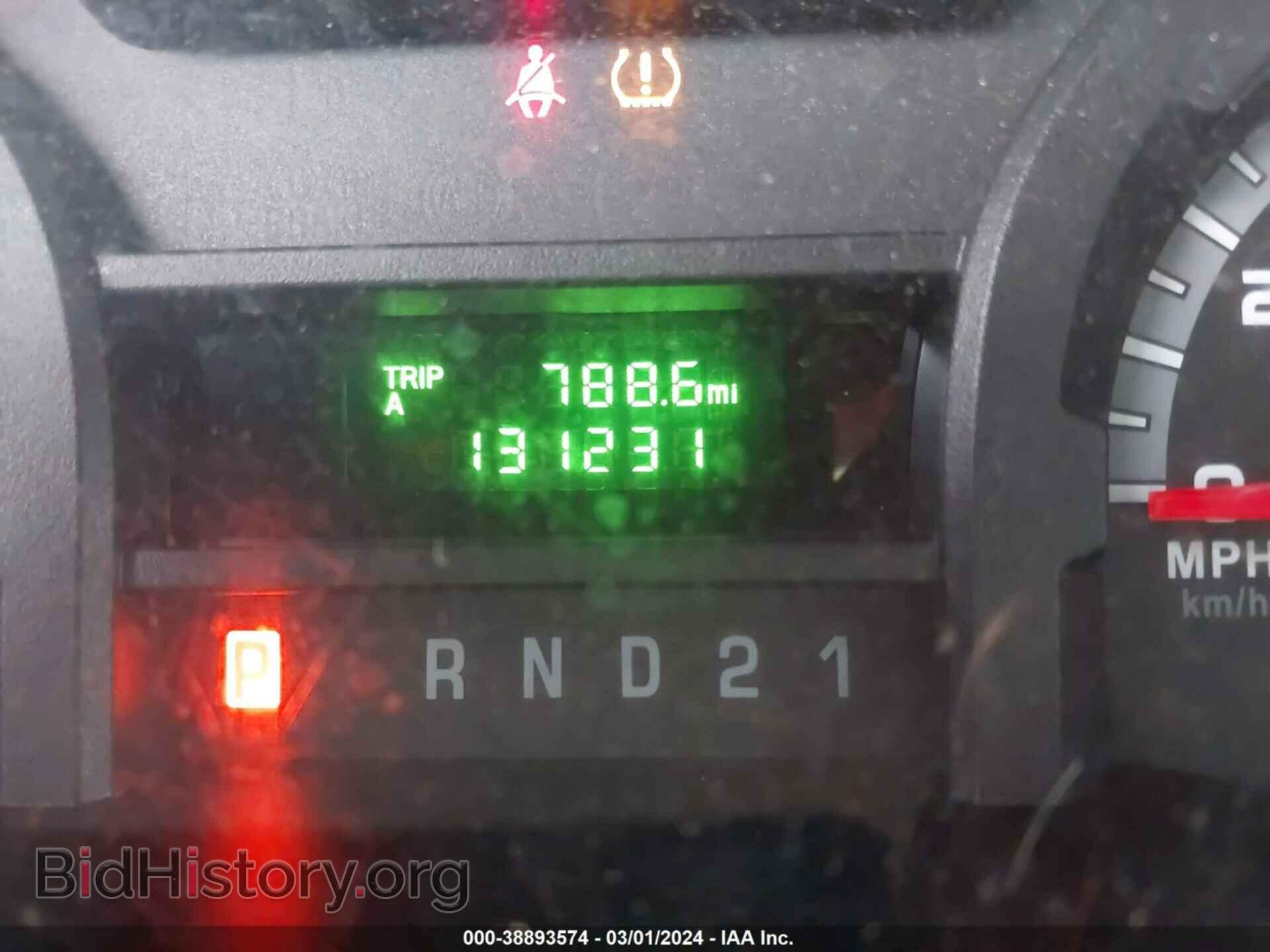 2011 FORD E-250 - VIN: 1FTNE2EW2BDB37646 - Photo 7