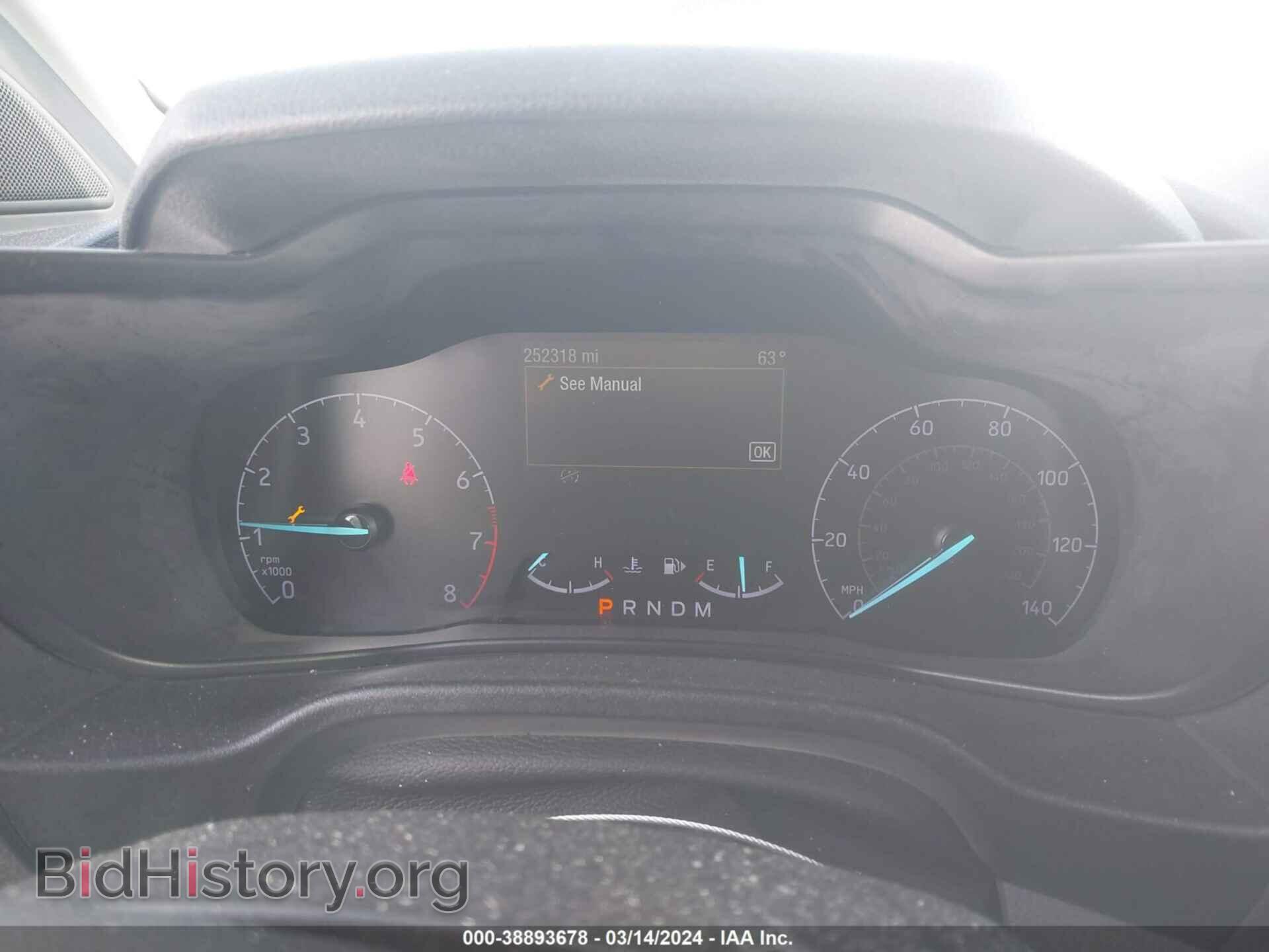 2019 FORD TRANSIT CONNECT - VIN: NM0LS7F24K1420489 - Фото 7