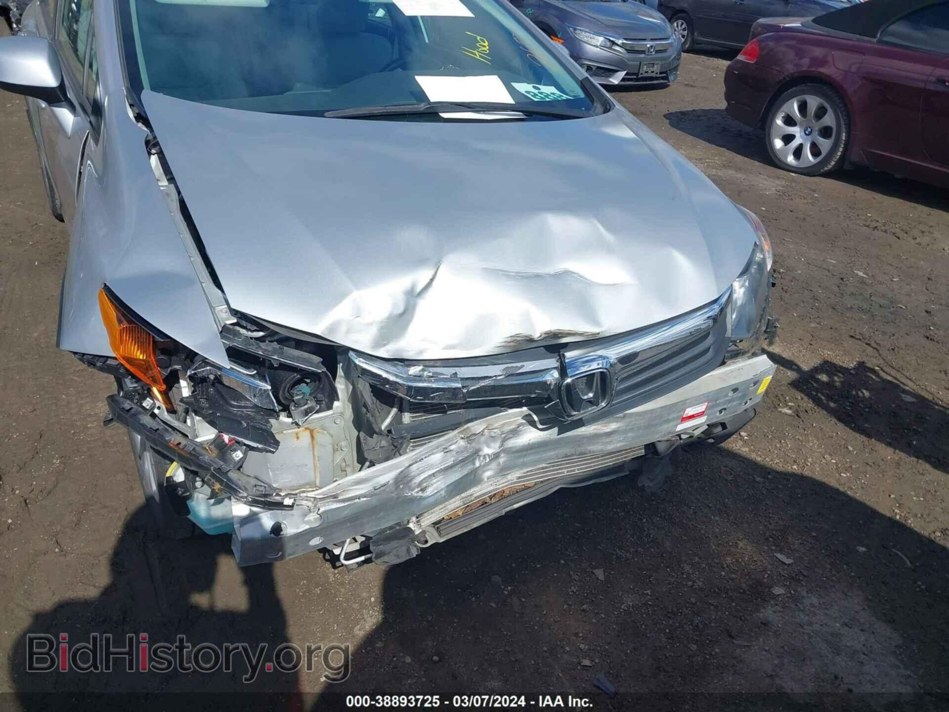 2012 HONDA CIVIC - VIN: 19XFB2F92CE309230 - Фото 6