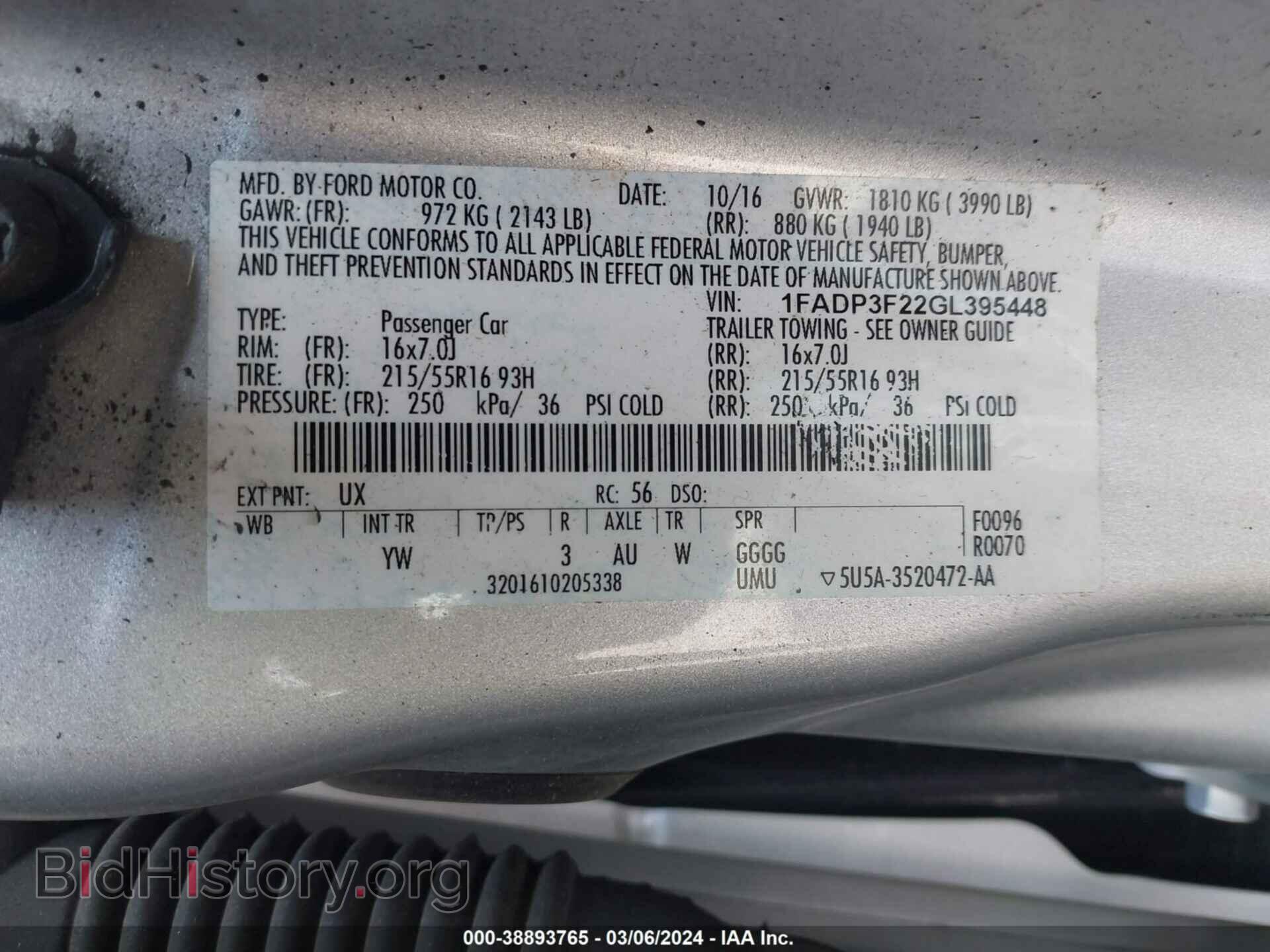 2016 FORD FOCUS - VIN: 1FADP3F22GL395448 - Фото 9