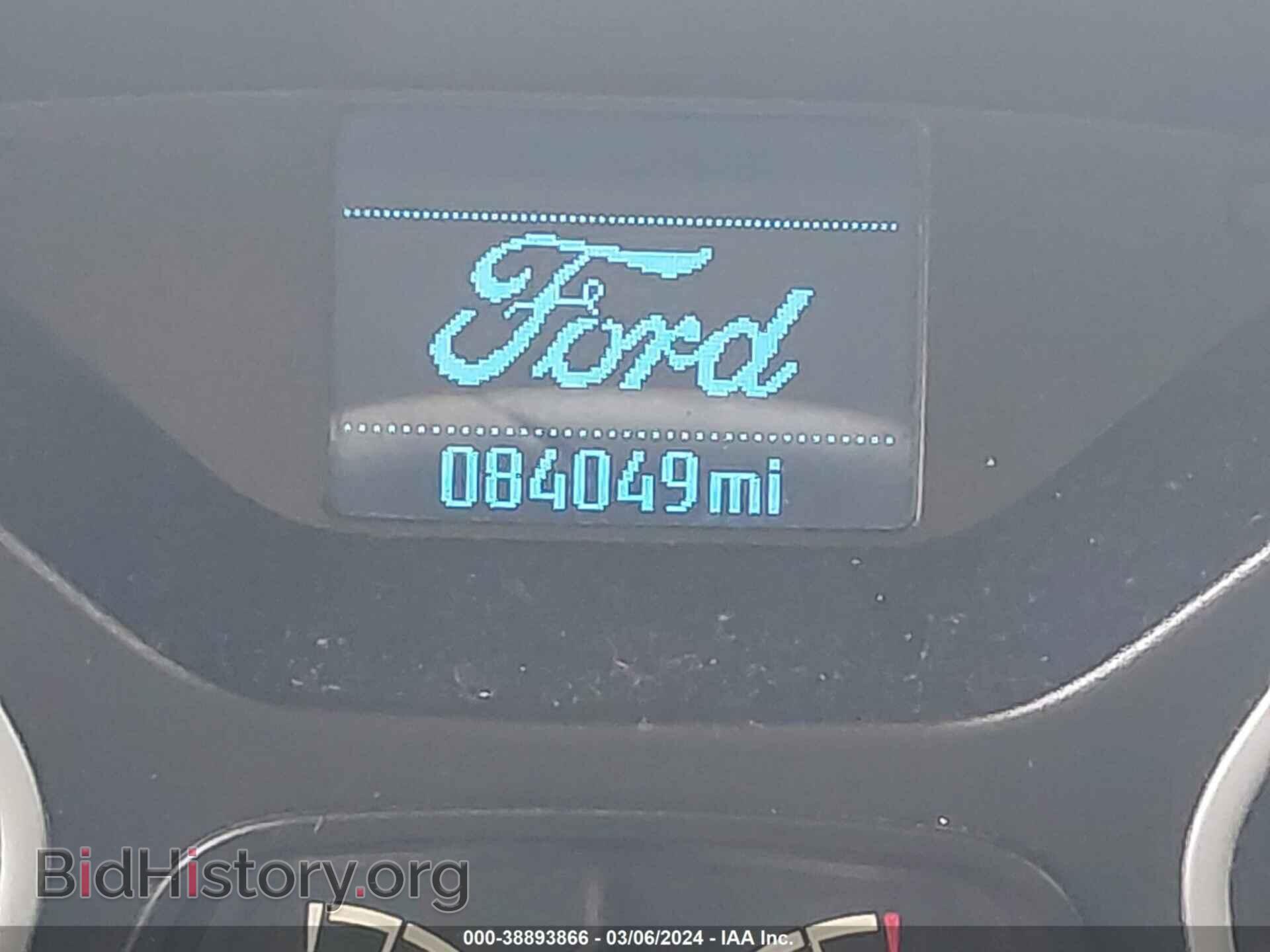 2014 FORD FOCUS - VIN: 1FADP3E21EL120930 - Photo 7