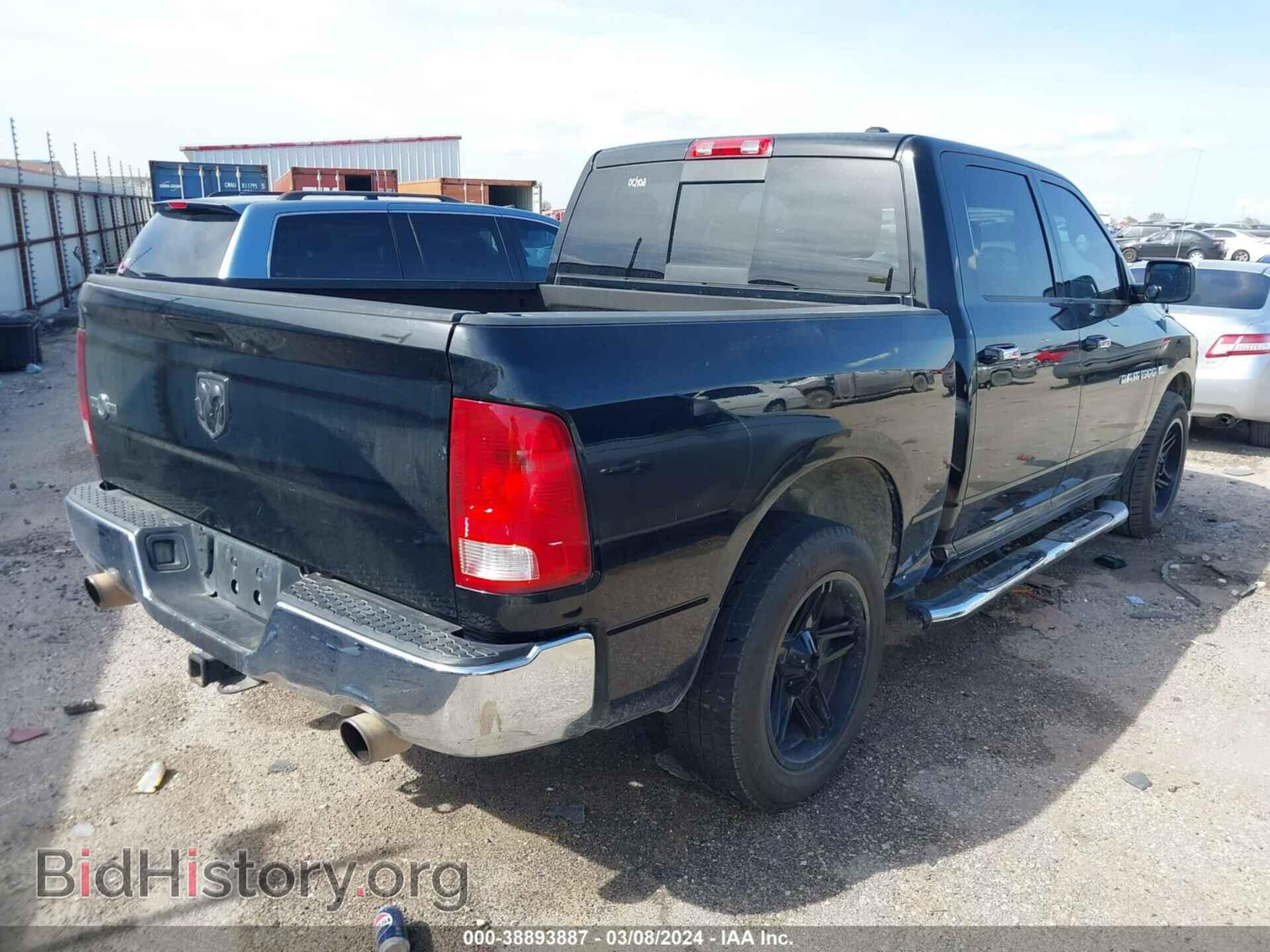 2012 RAM 1500 - VIN: 1C6RD6LT5CS137391 - Photo 4