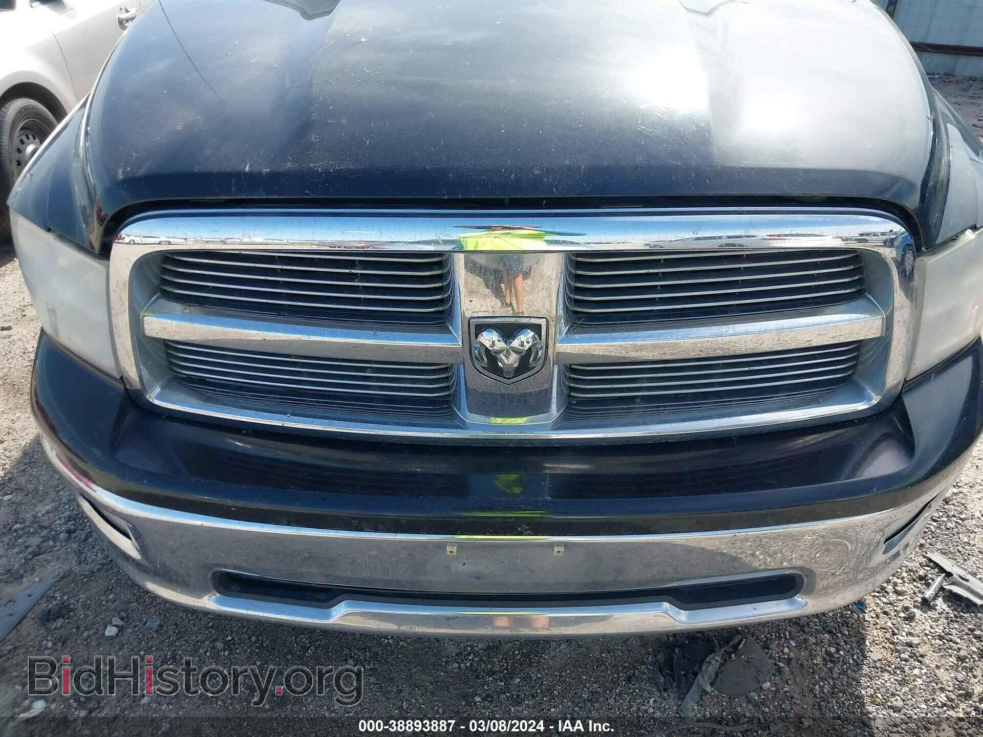 2012 RAM 1500 - VIN: 1C6RD6LT5CS137391 - Photo 6