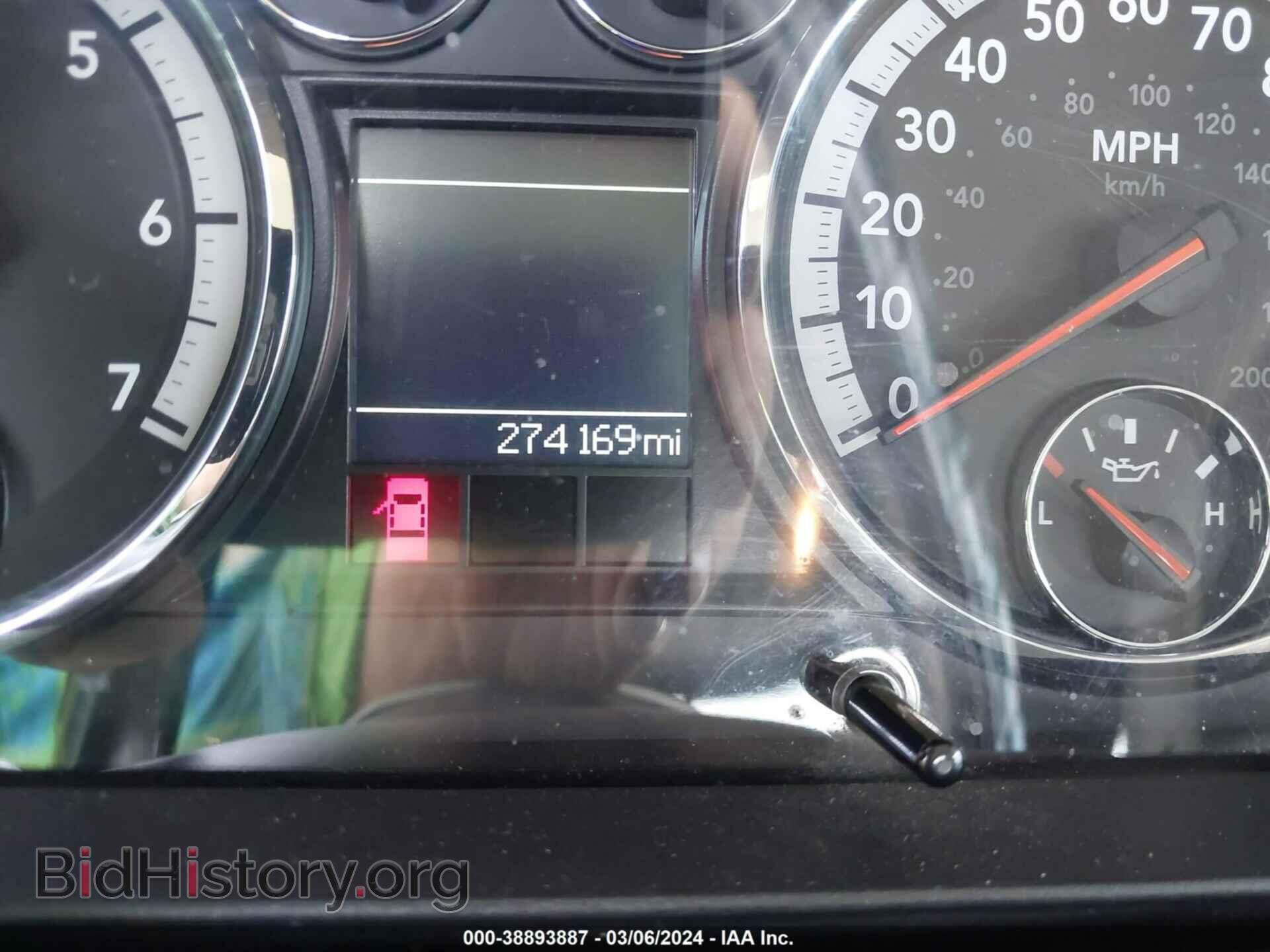 2012 RAM 1500 - VIN: 1C6RD6LT5CS137391 - Photo 7