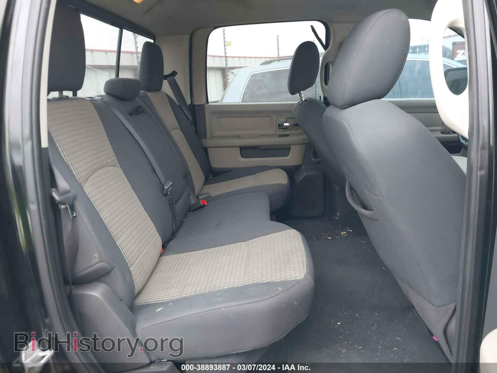 2012 RAM 1500 - VIN: 1C6RD6LT5CS137391 - Photo 8