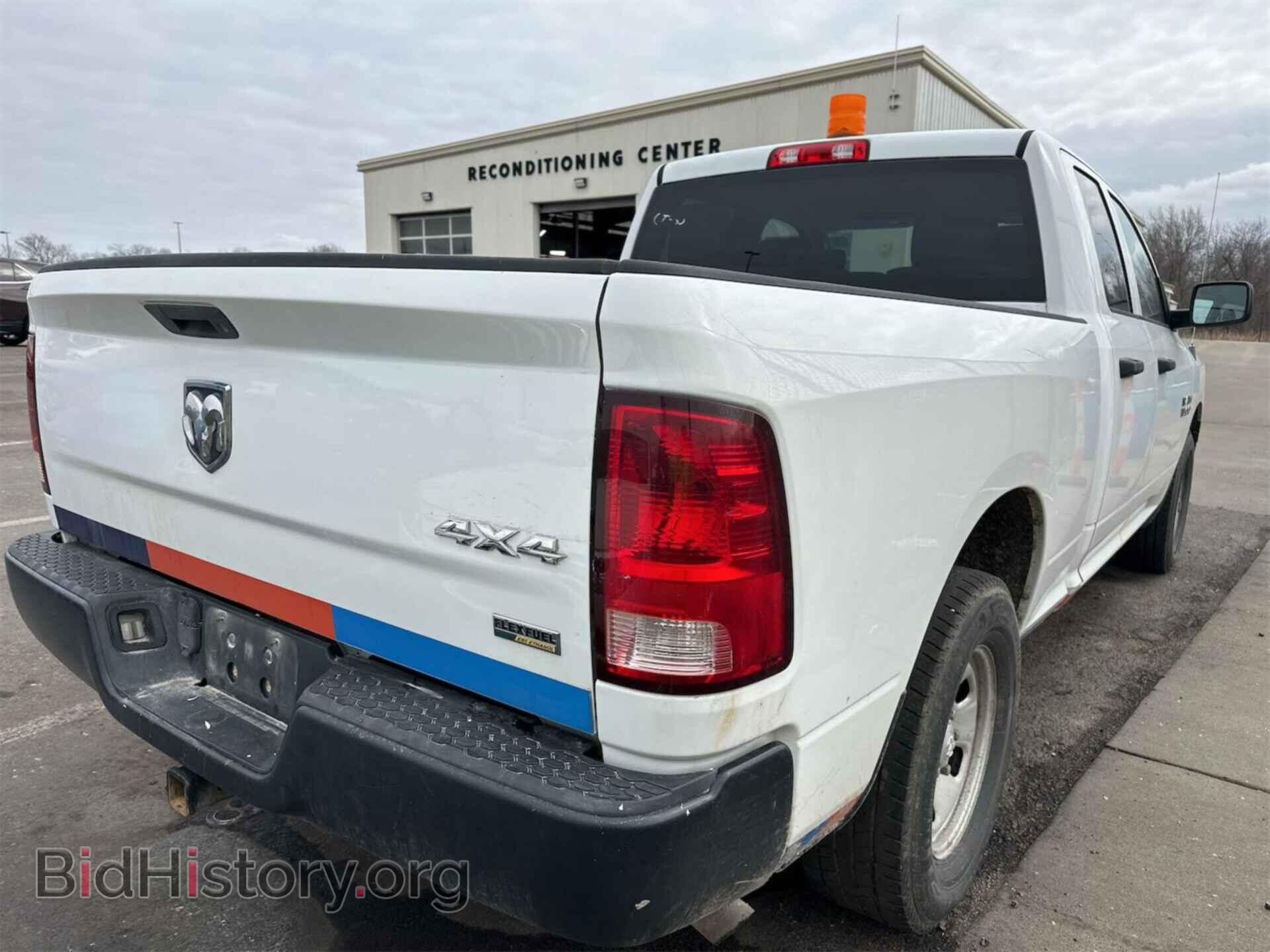 2013 RAM 1500 - VIN: 1C6RR7FP8DS564913 - Photo 3