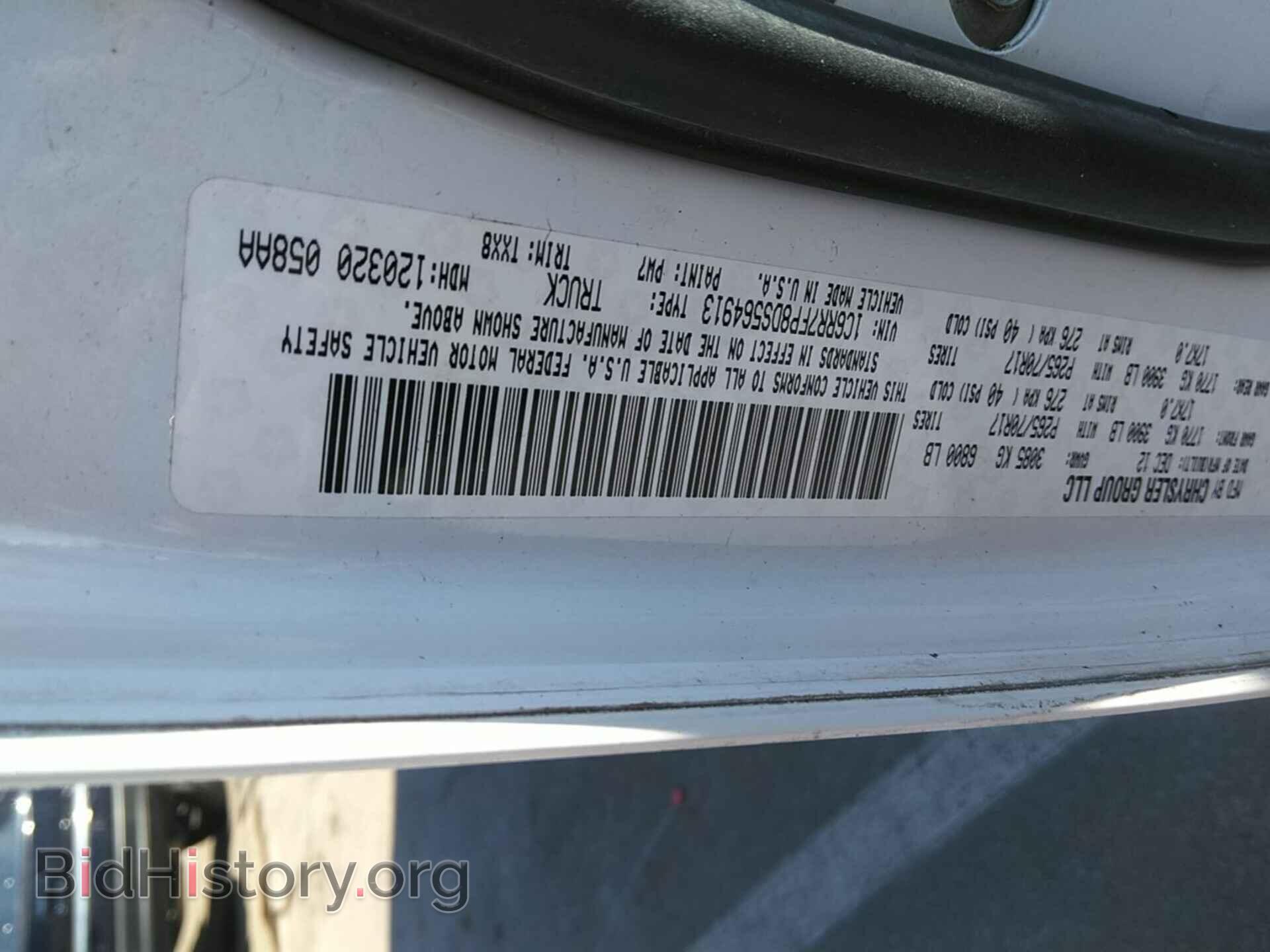 2013 RAM 1500 - VIN: 1C6RR7FP8DS564913 - Photo 30