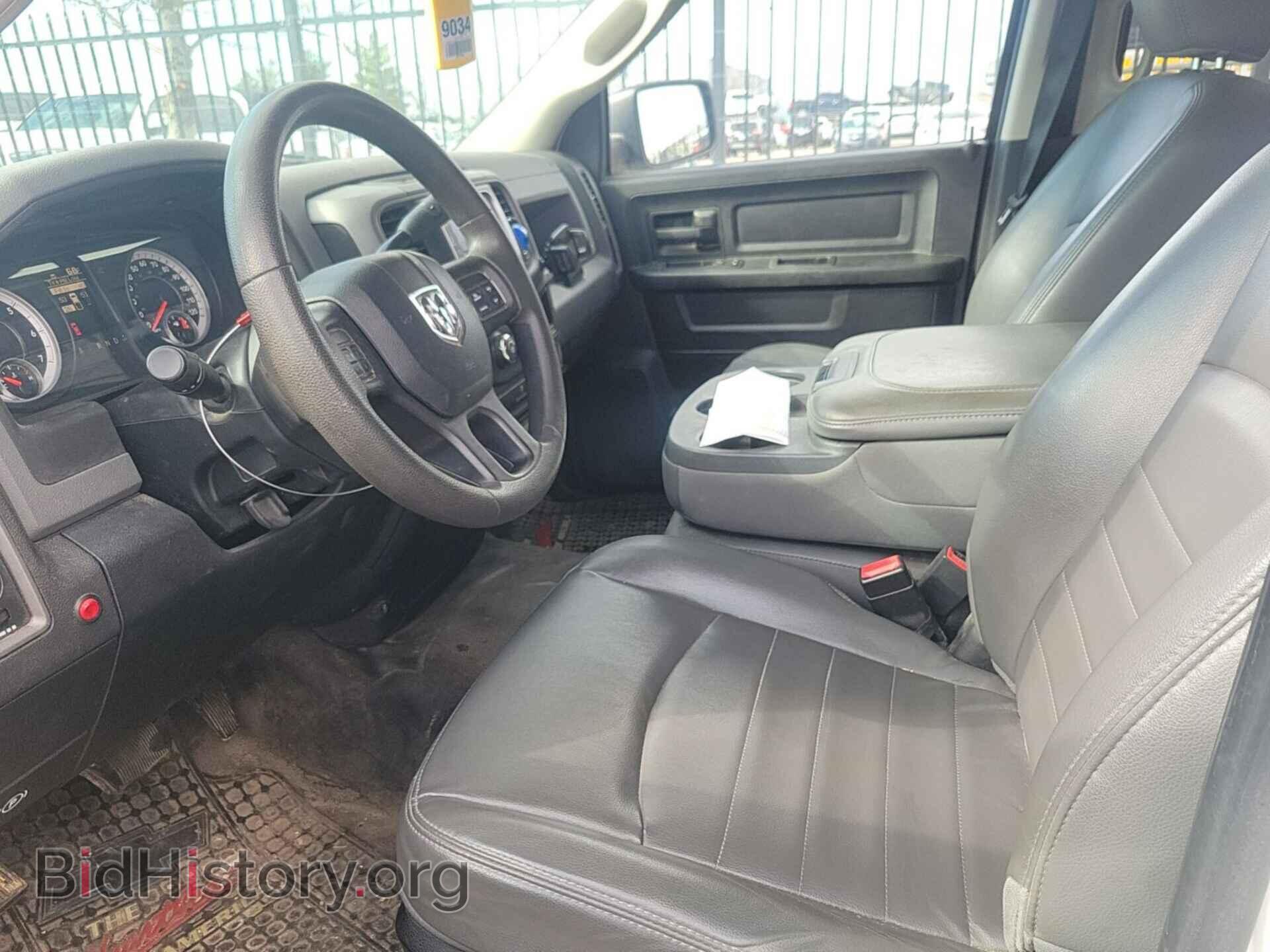 2013 RAM 1500 - VIN: 1C6RR7FP8DS564913 - Photo 5