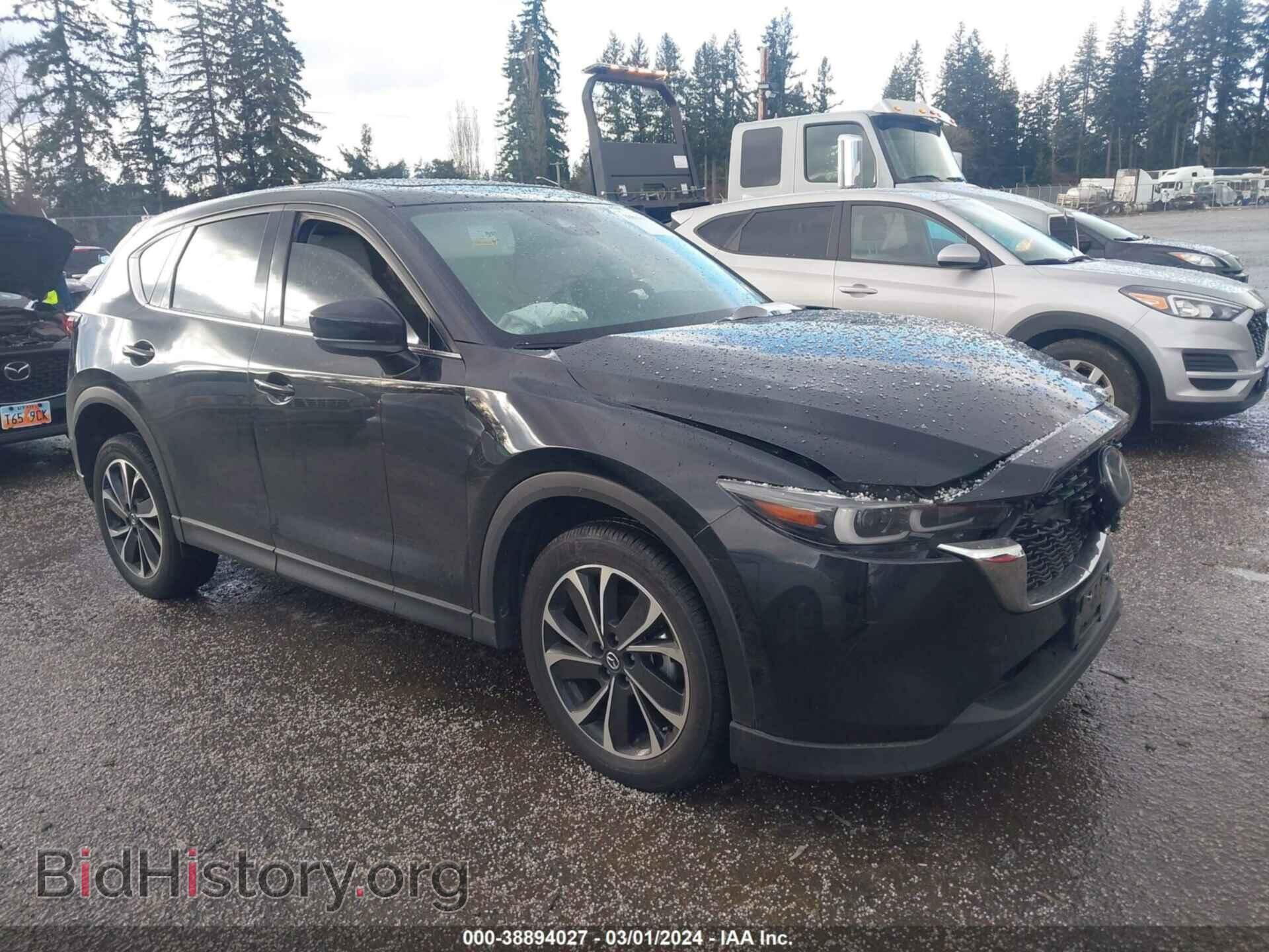 Photo JM3KFBDM7P0207549 - MAZDA CX-5 2023
