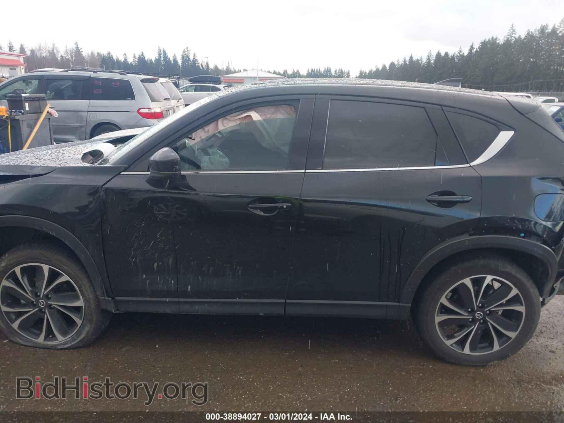 2023 MAZDA CX-5 - VIN: JM3KFBDM7P0207549 - Фото 13