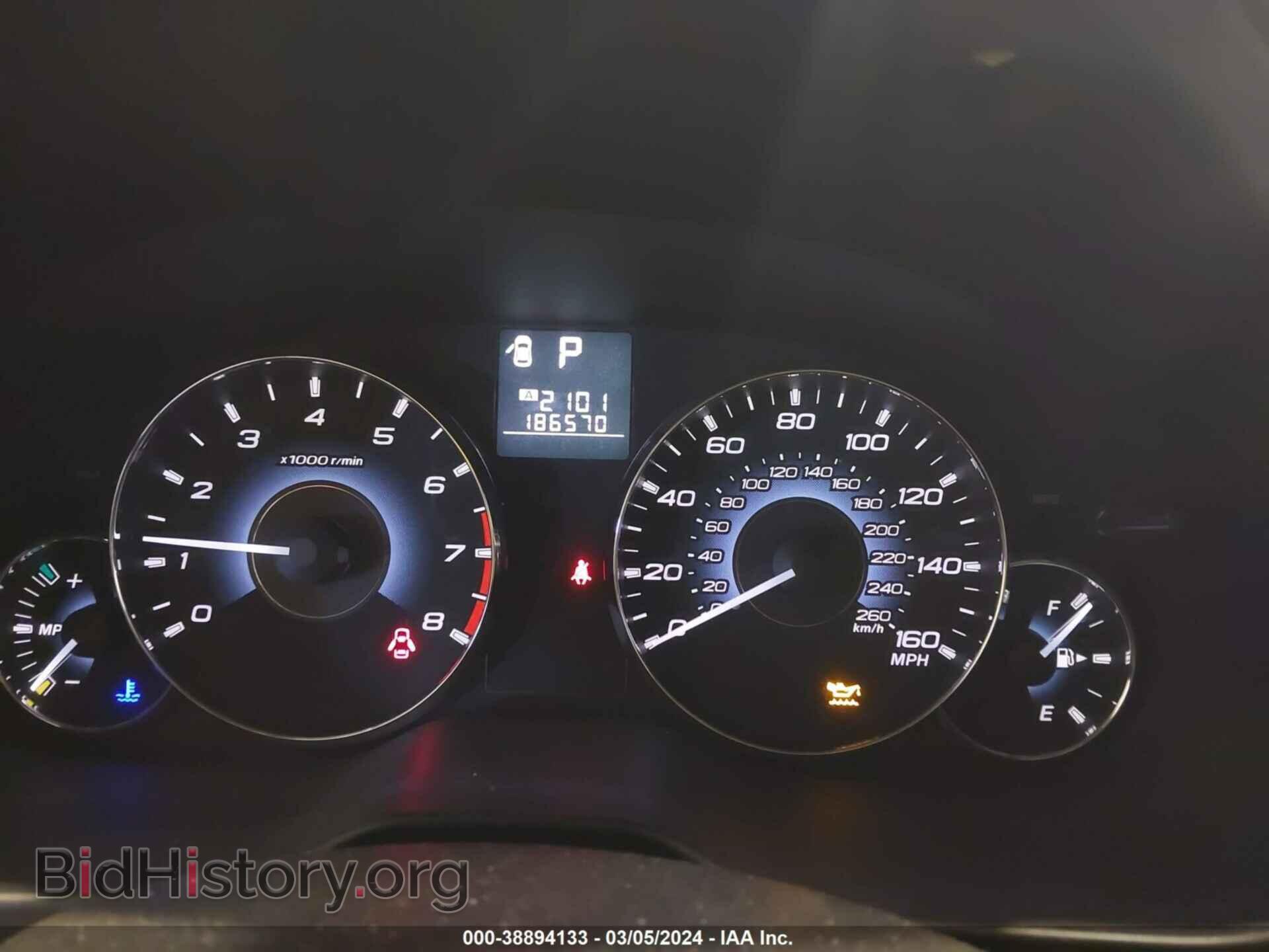 2010 SUBARU OUTBACK - VIN: 4S4BRDLC8A2361375 - Фото 7